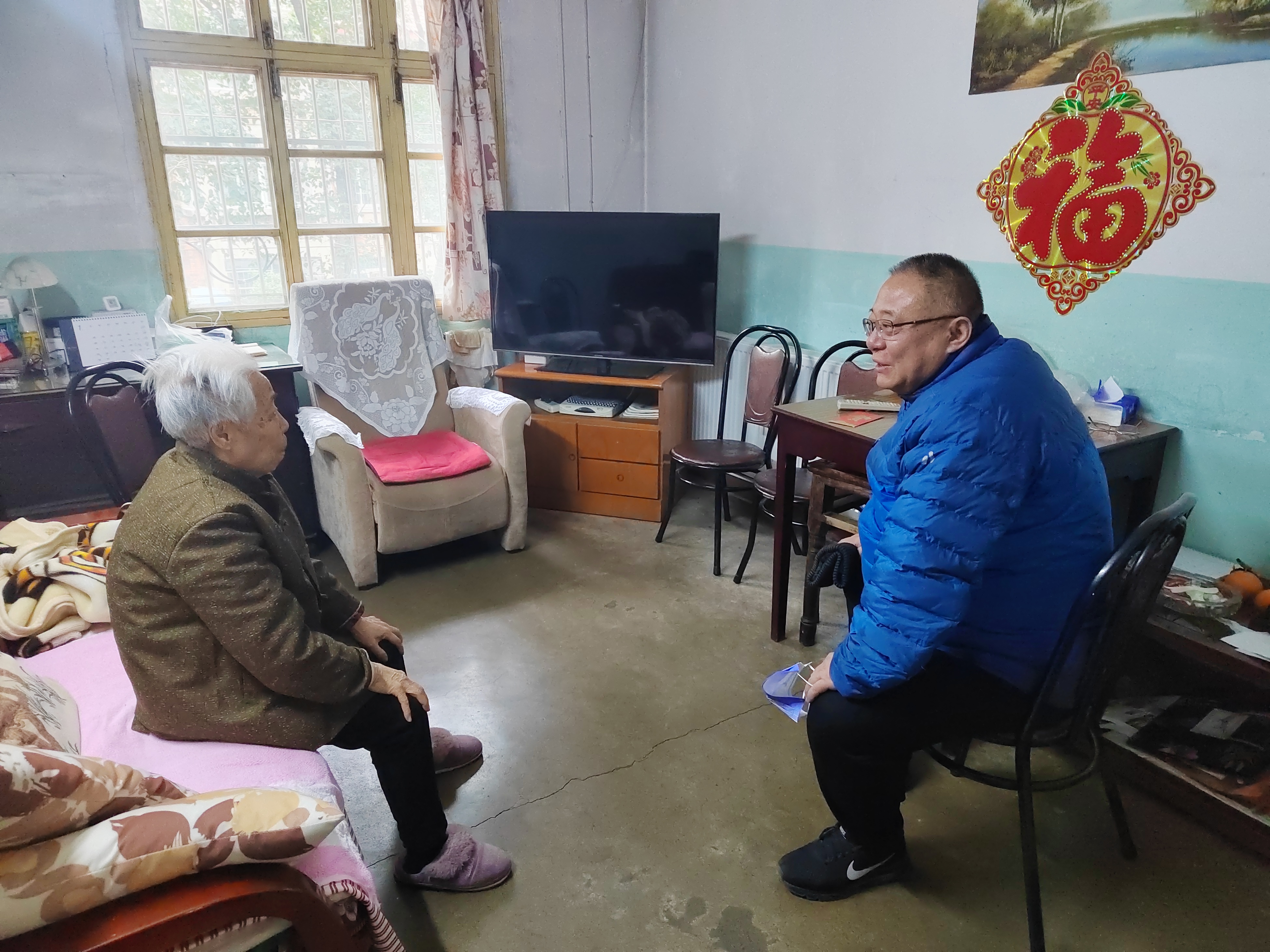 澳门太阳集团城welcome(中国)有限公司官网