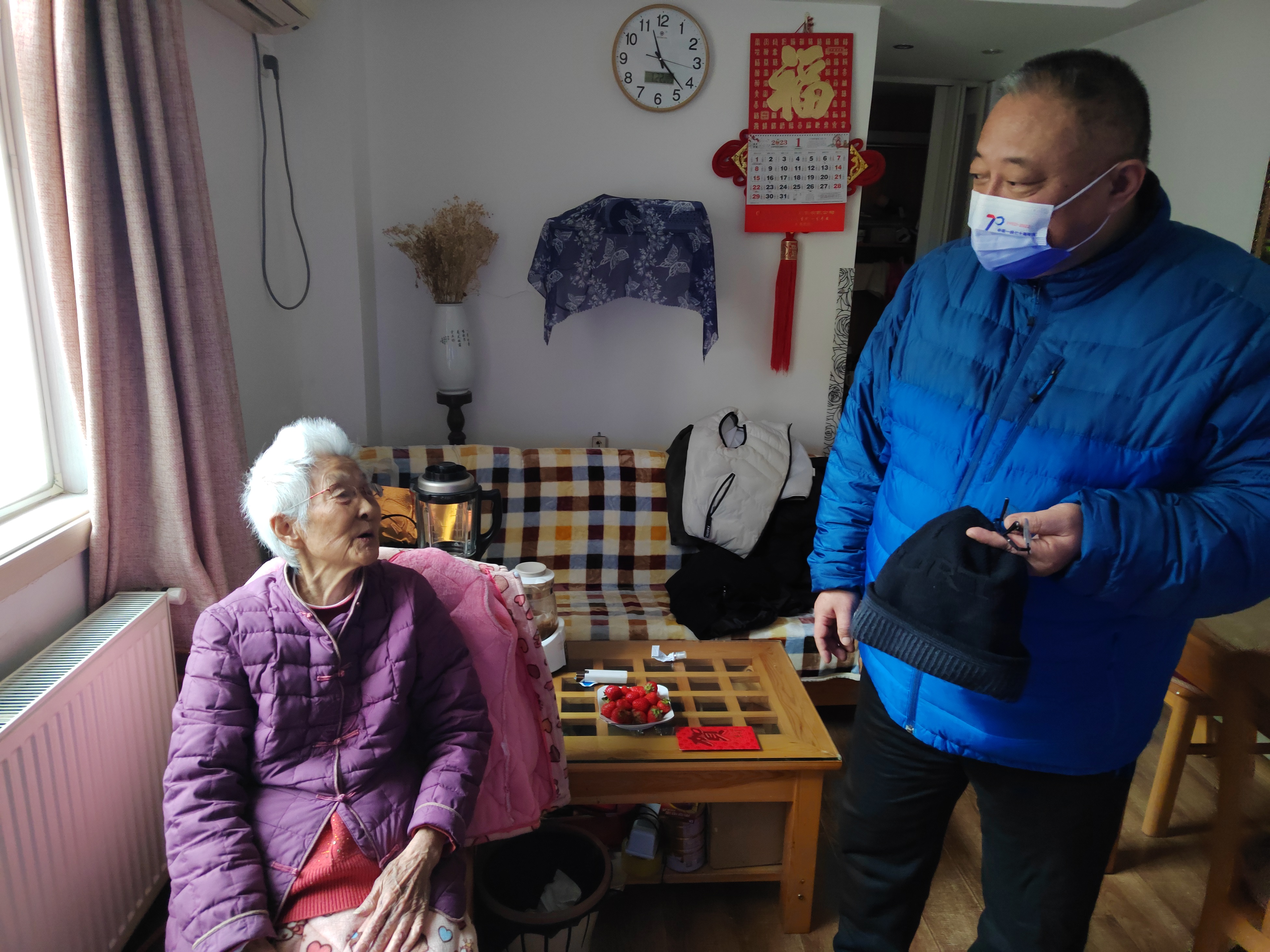澳门太阳集团城welcome(中国)有限公司官网