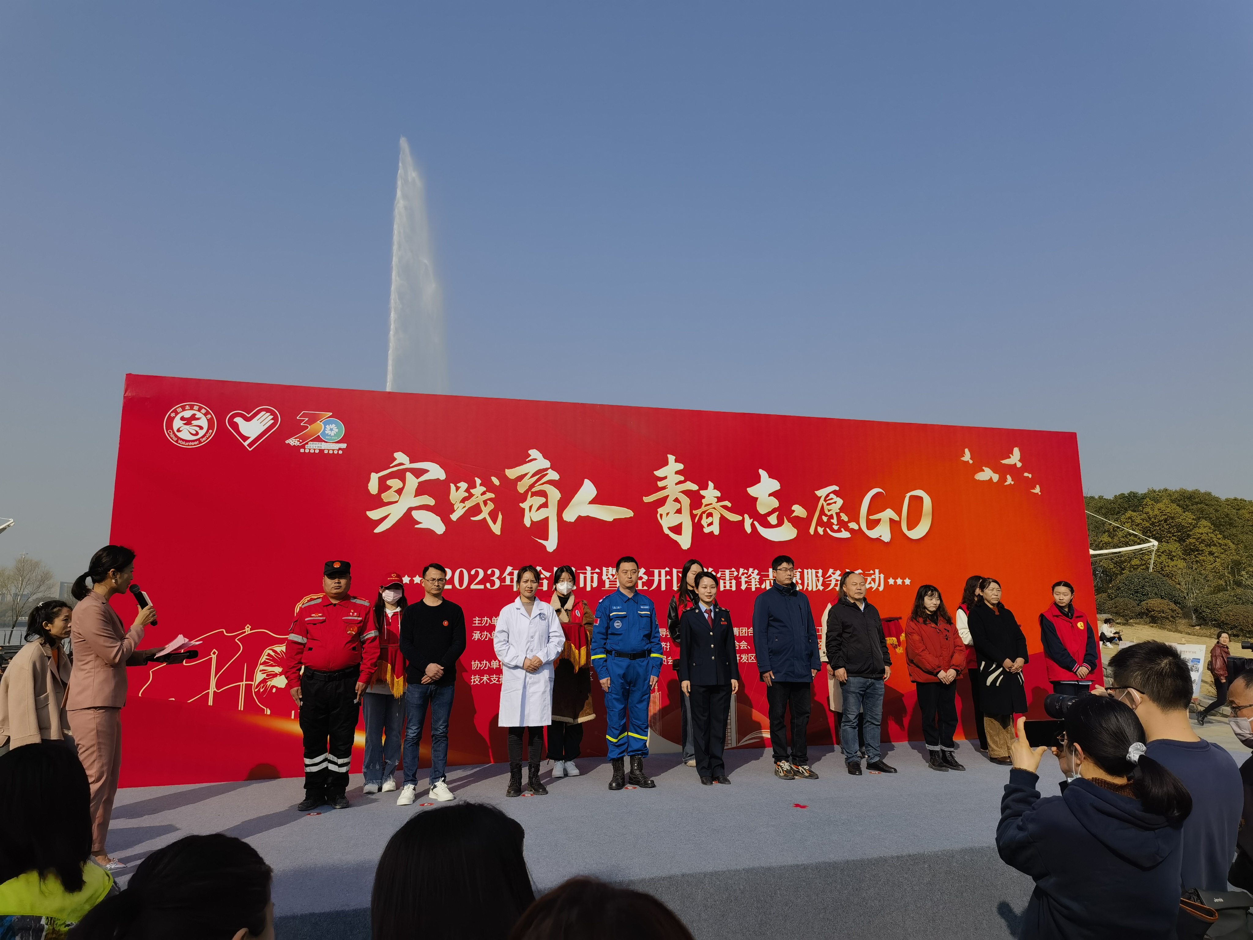 澳门太阳集团城welcome(中国)有限公司官网