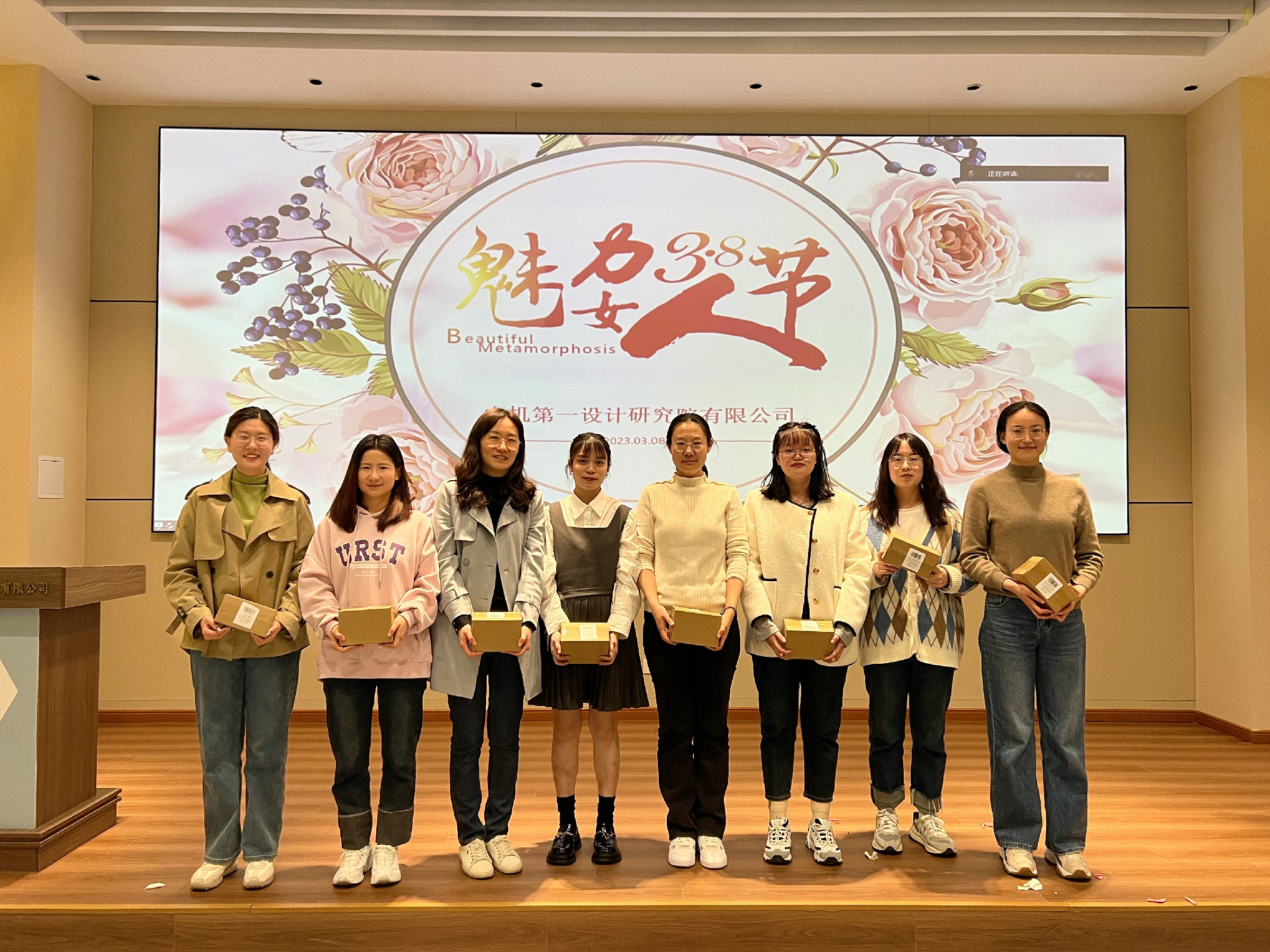 澳门太阳集团城welcome(中国)有限公司官网