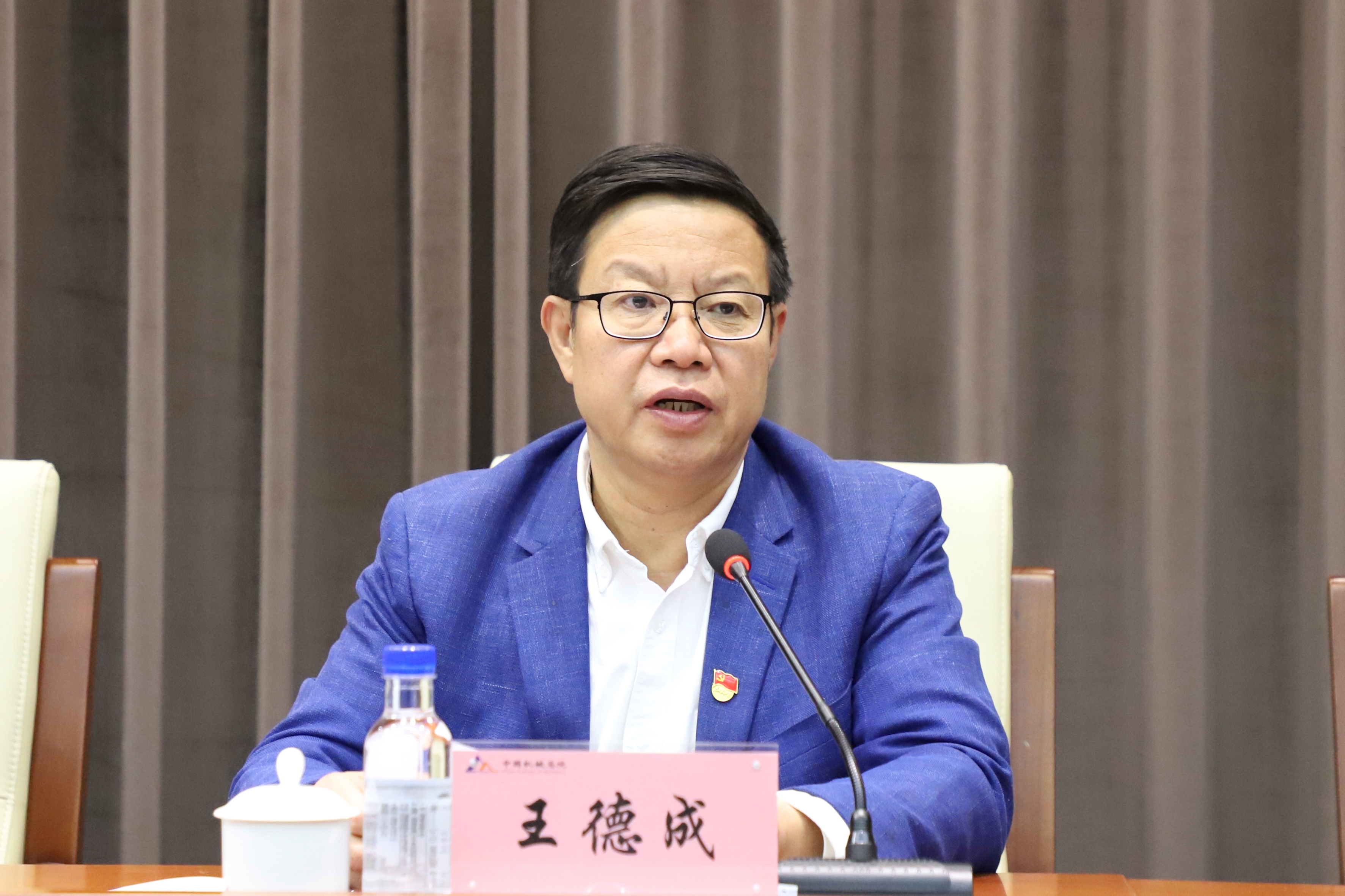 澳门太阳集团城welcome(中国)有限公司官网