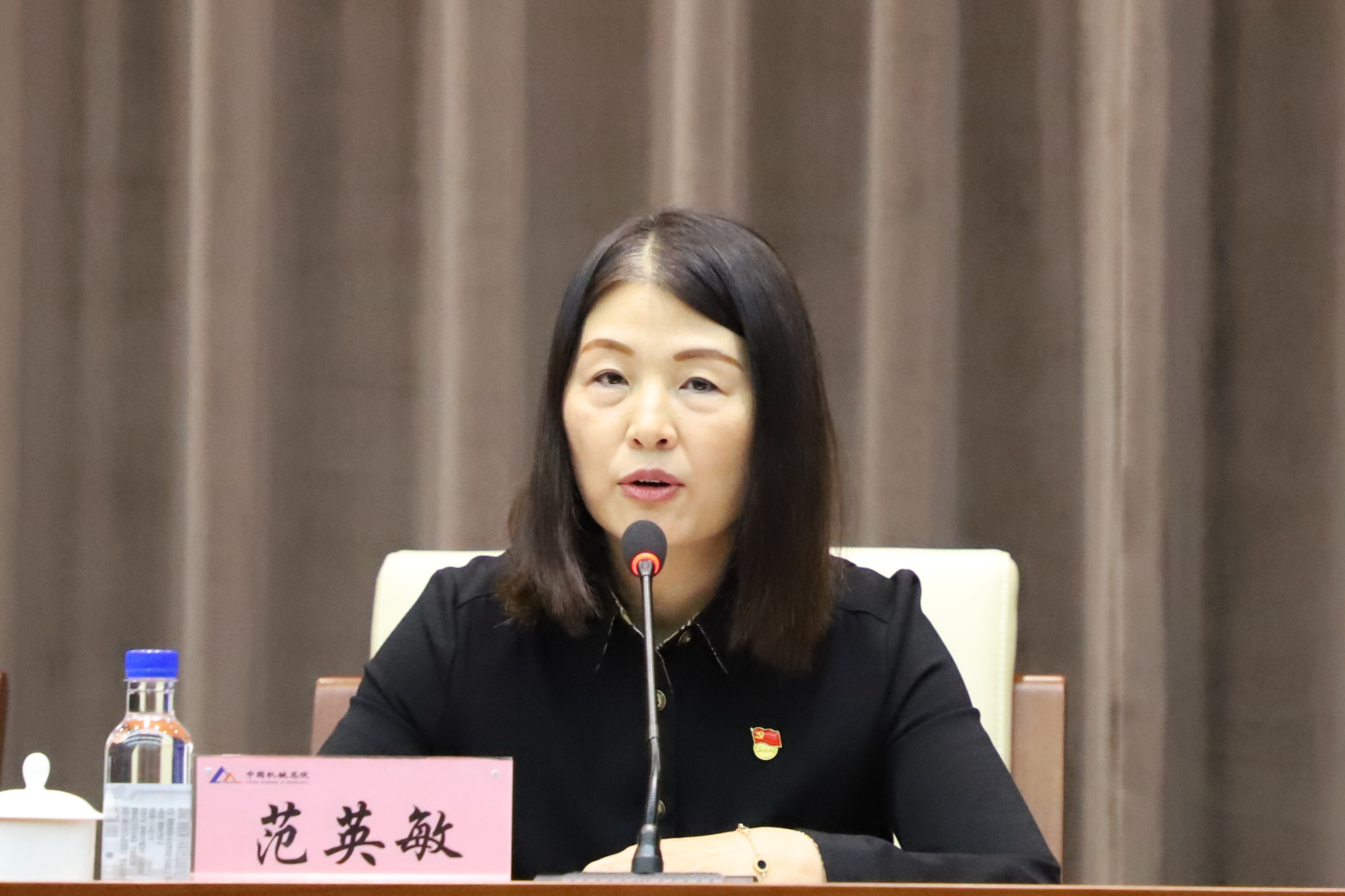 澳门太阳集团城welcome(中国)有限公司官网