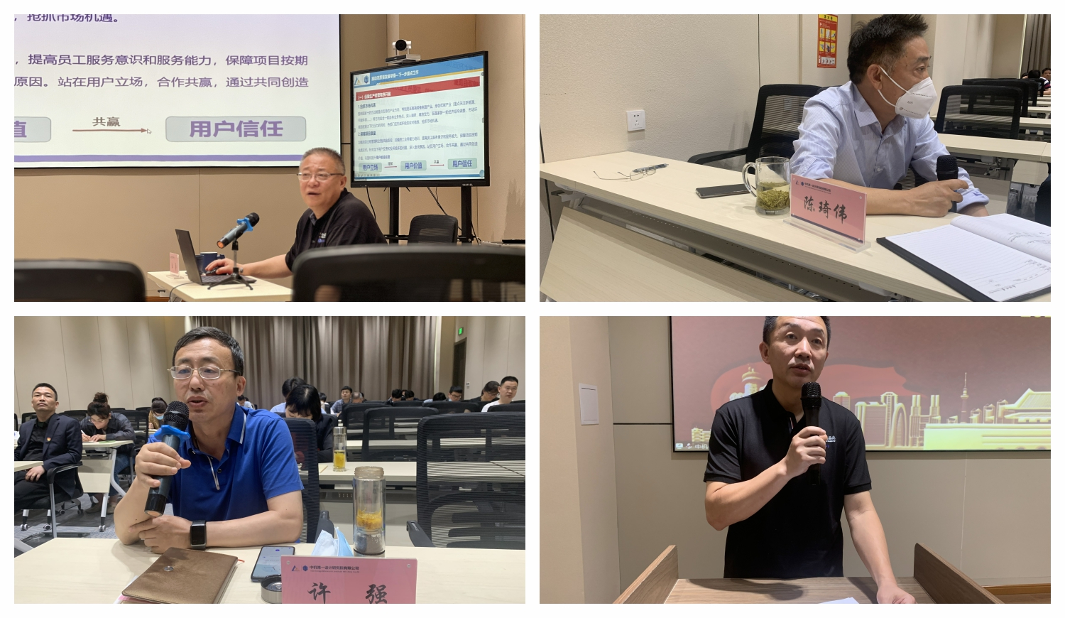 澳门太阳集团城welcome(中国)有限公司官网