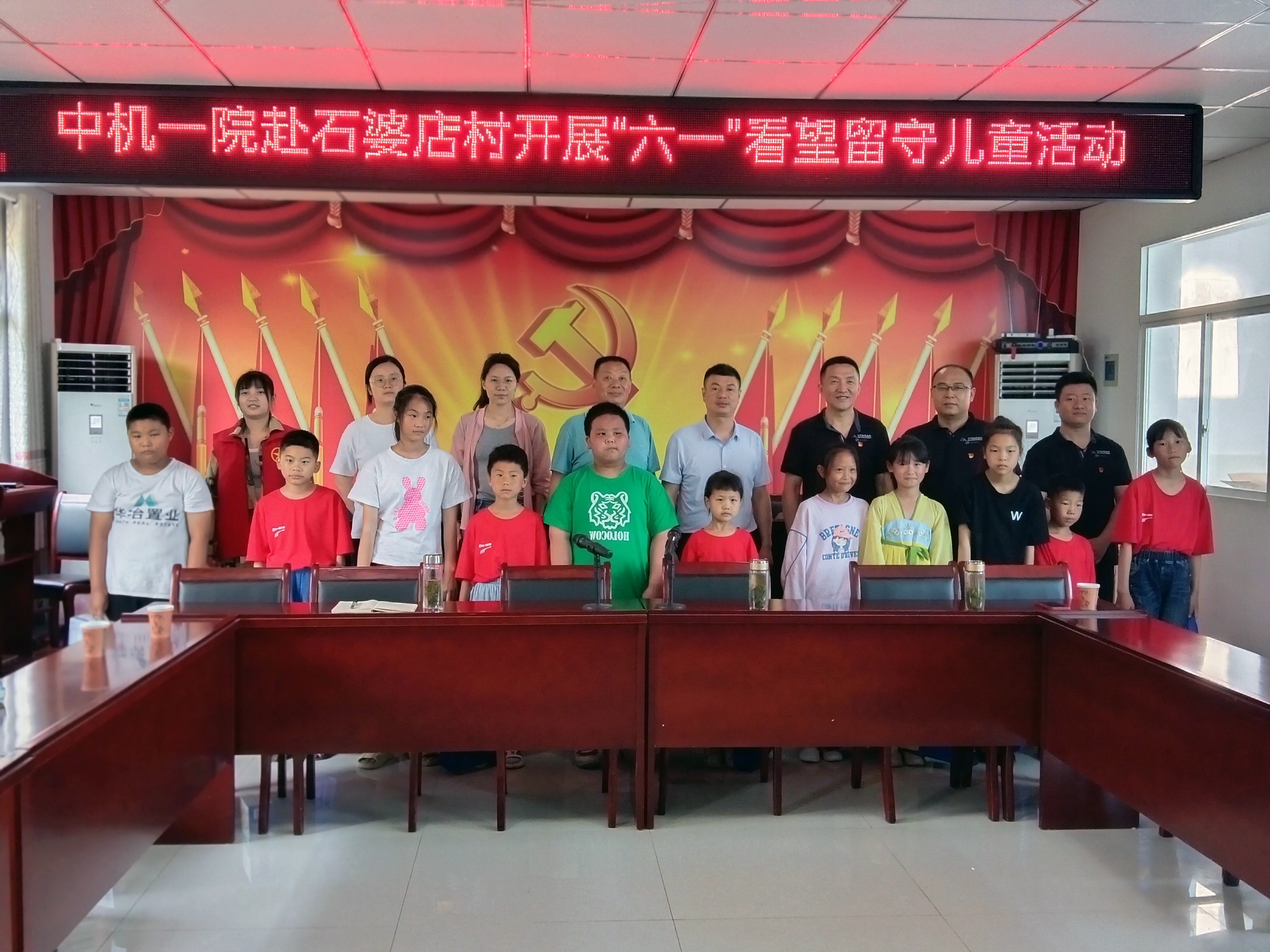 澳门太阳集团城welcome(中国)有限公司官网