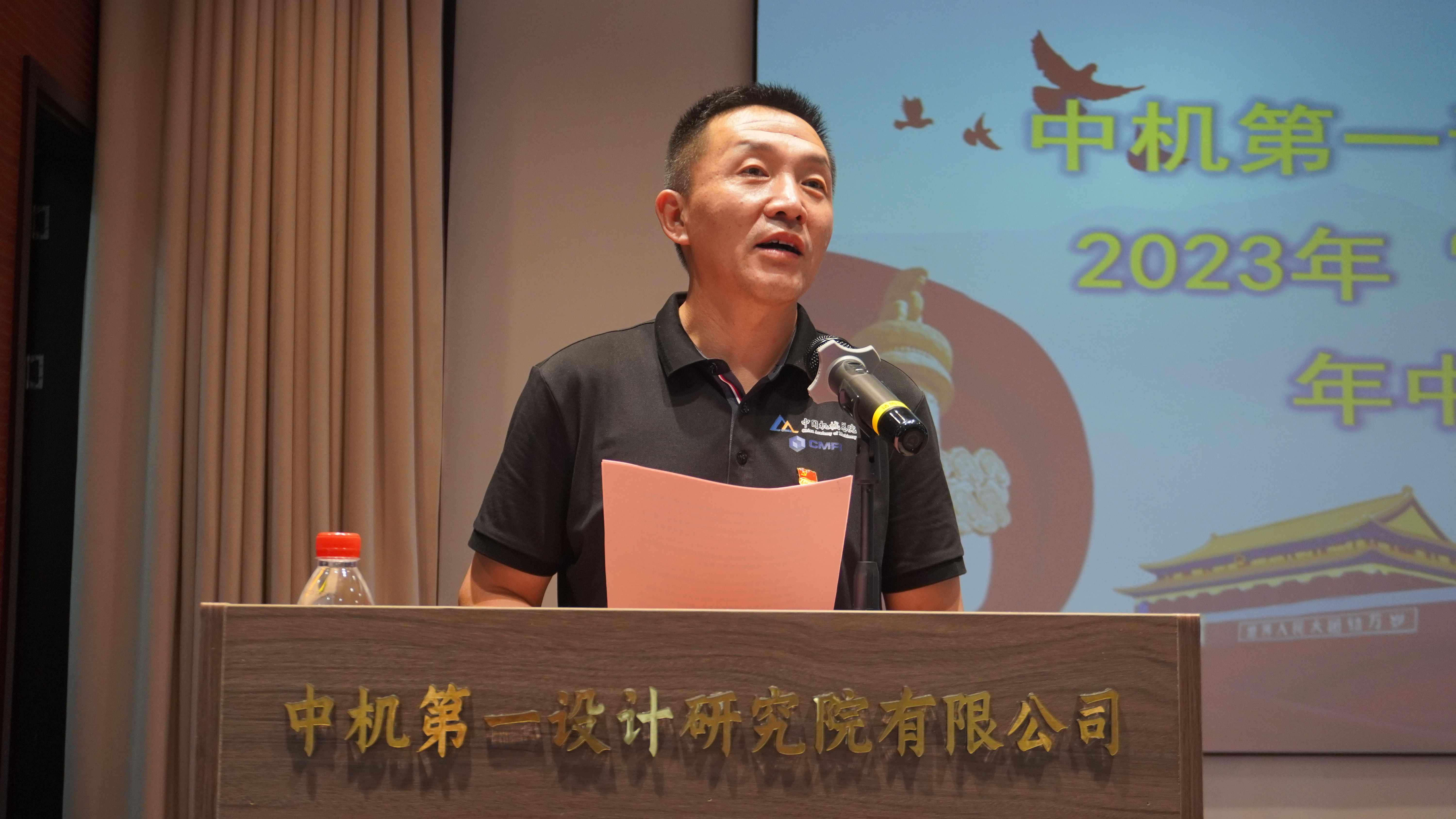 澳门太阳集团城welcome(中国)有限公司官网