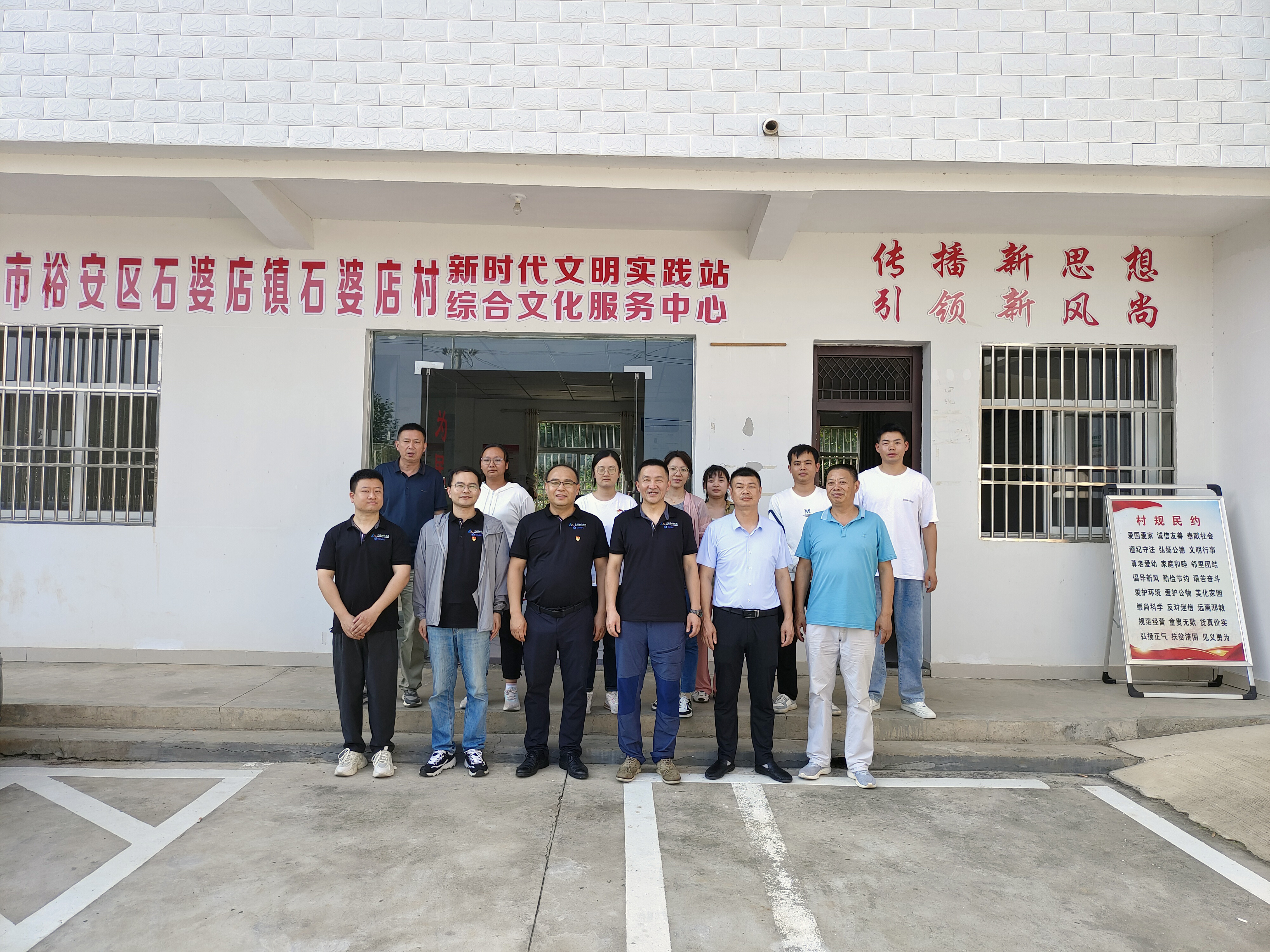 澳门太阳集团城welcome(中国)有限公司官网