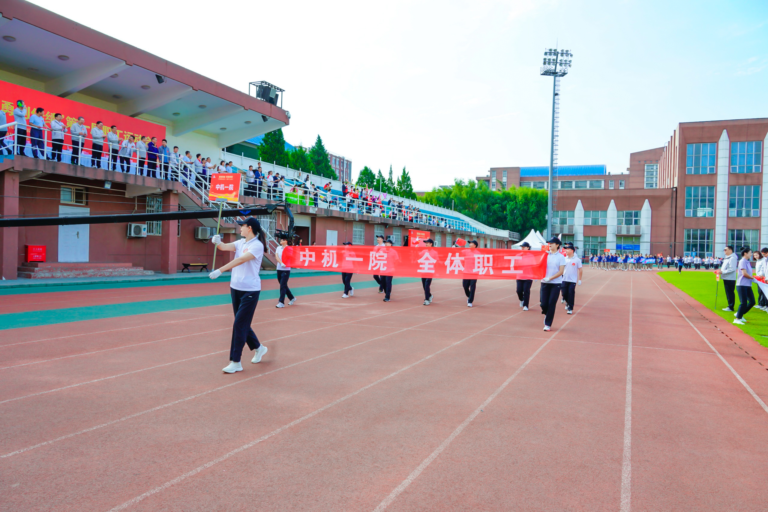 澳门太阳集团城welcome(中国)有限公司官网