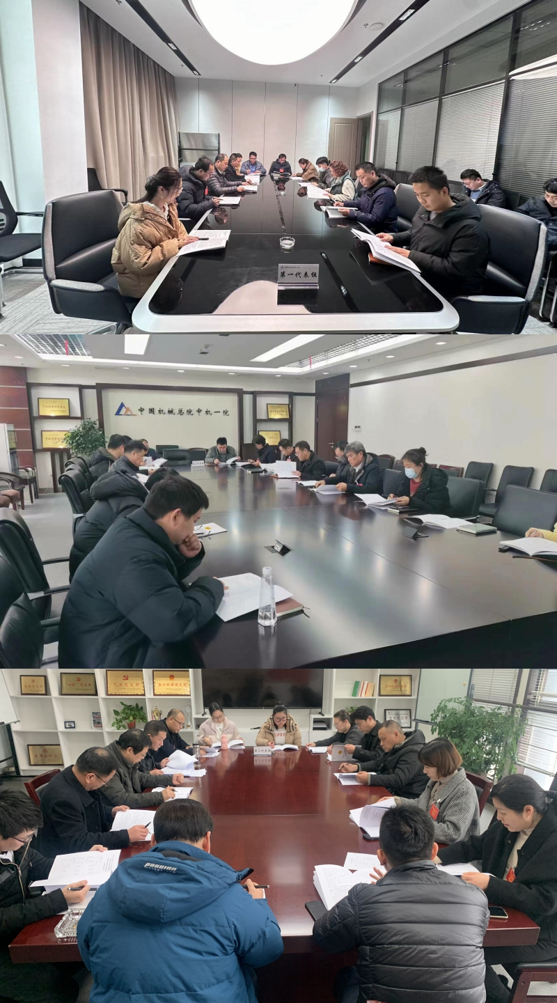 澳门太阳集团城welcome(中国)有限公司官网