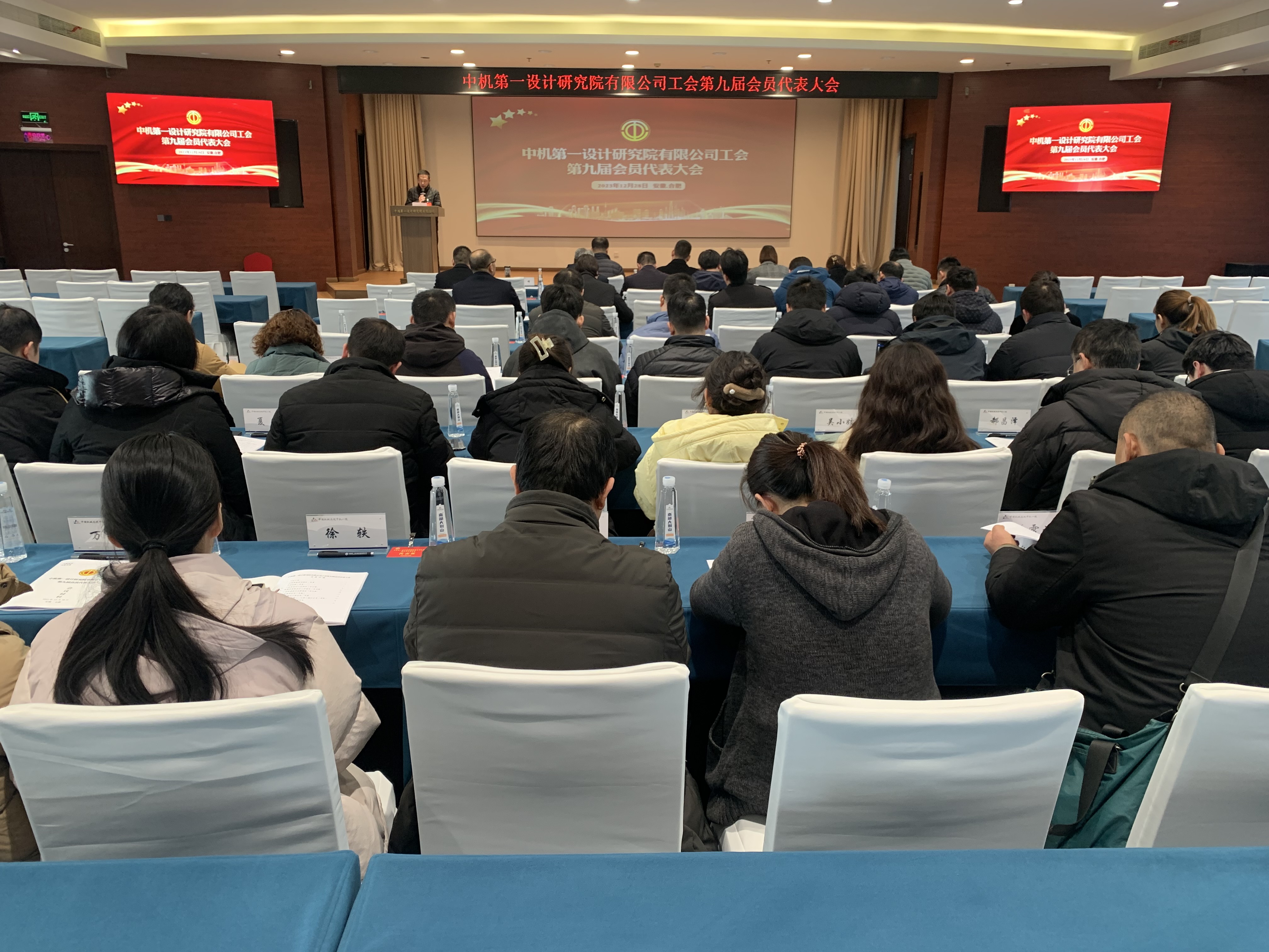澳门太阳集团城welcome(中国)有限公司官网