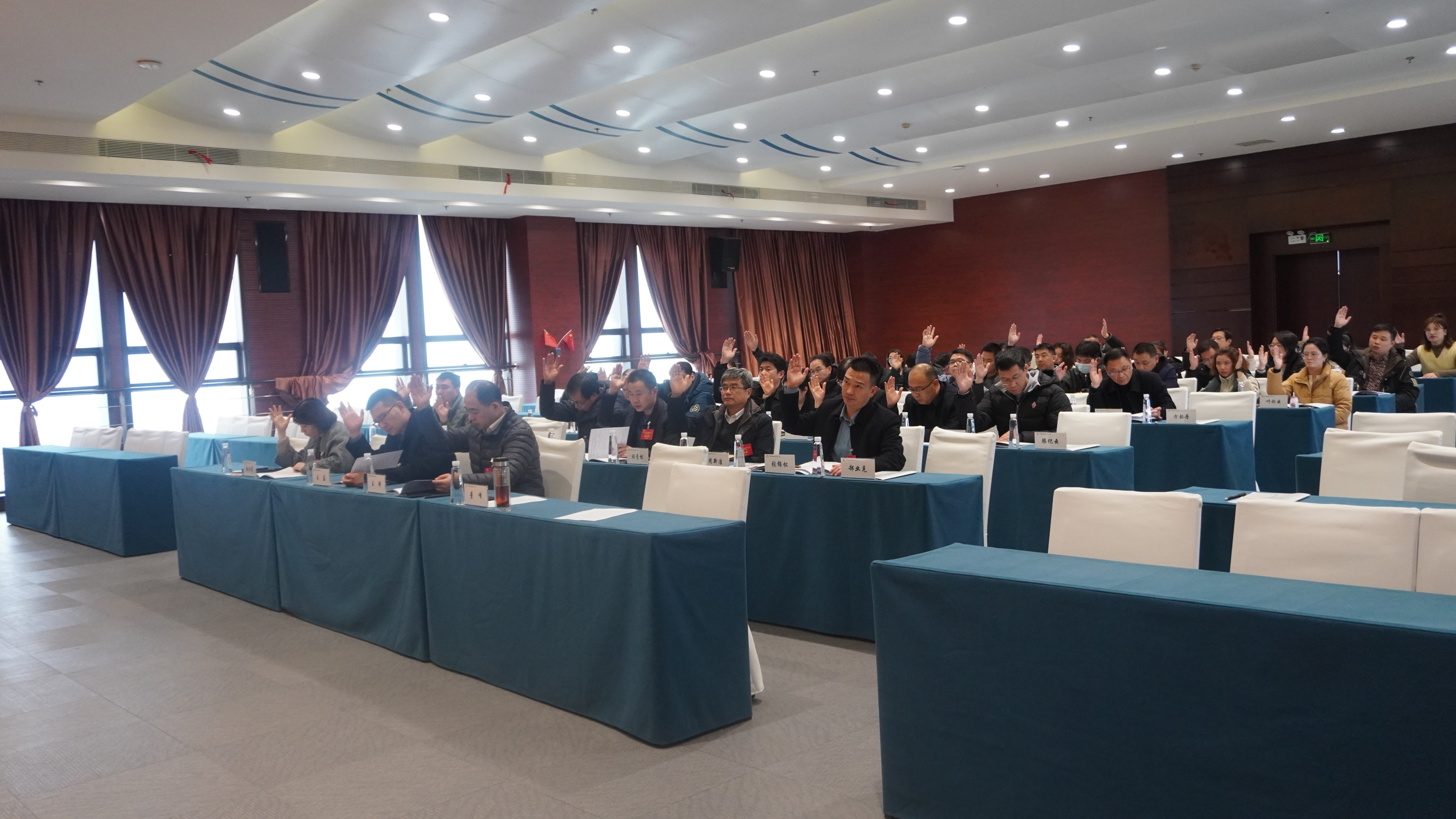 澳门太阳集团城welcome(中国)有限公司官网