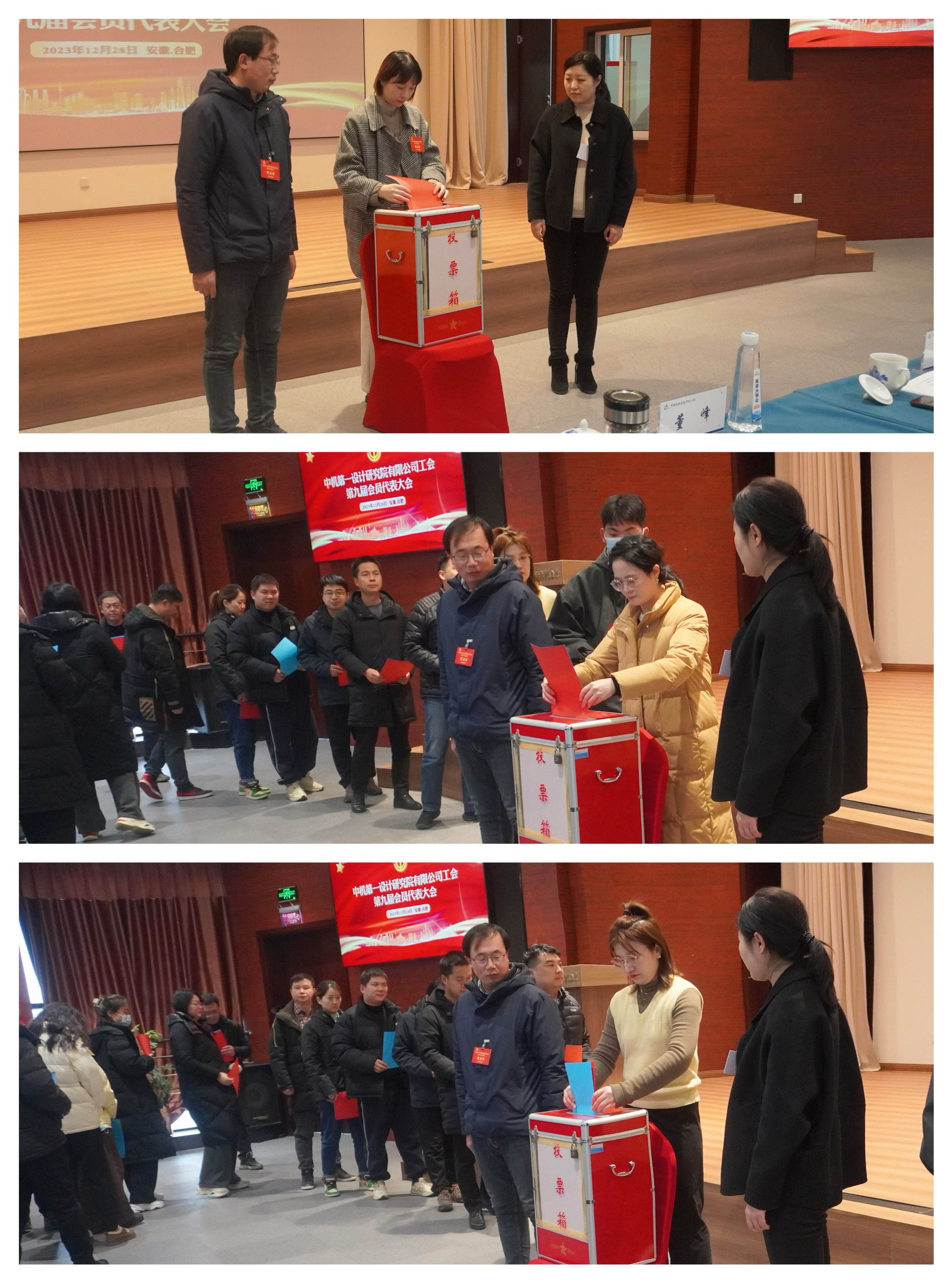 澳门太阳集团城welcome(中国)有限公司官网