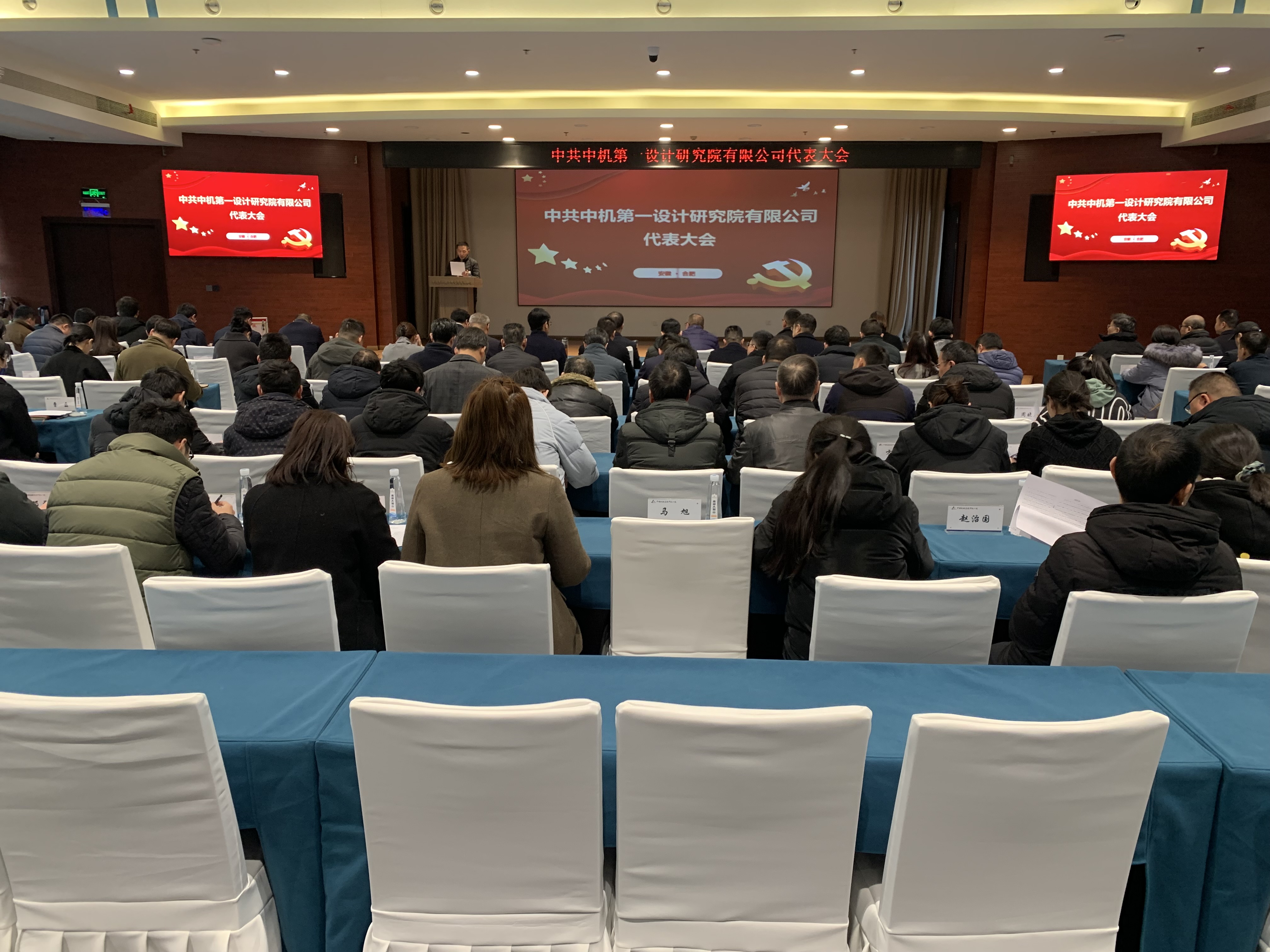 澳门太阳集团城welcome(中国)有限公司官网