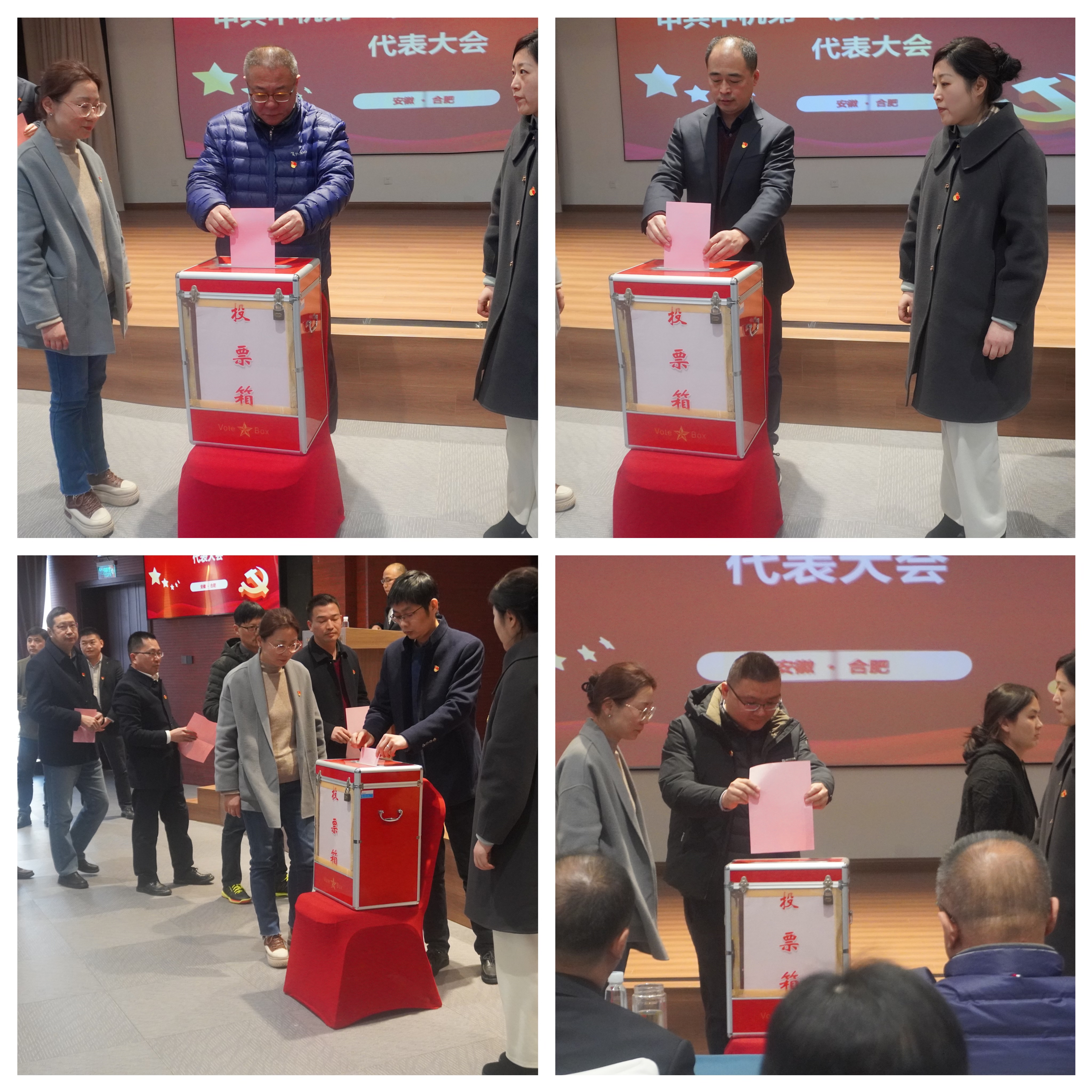 澳门太阳集团城welcome(中国)有限公司官网