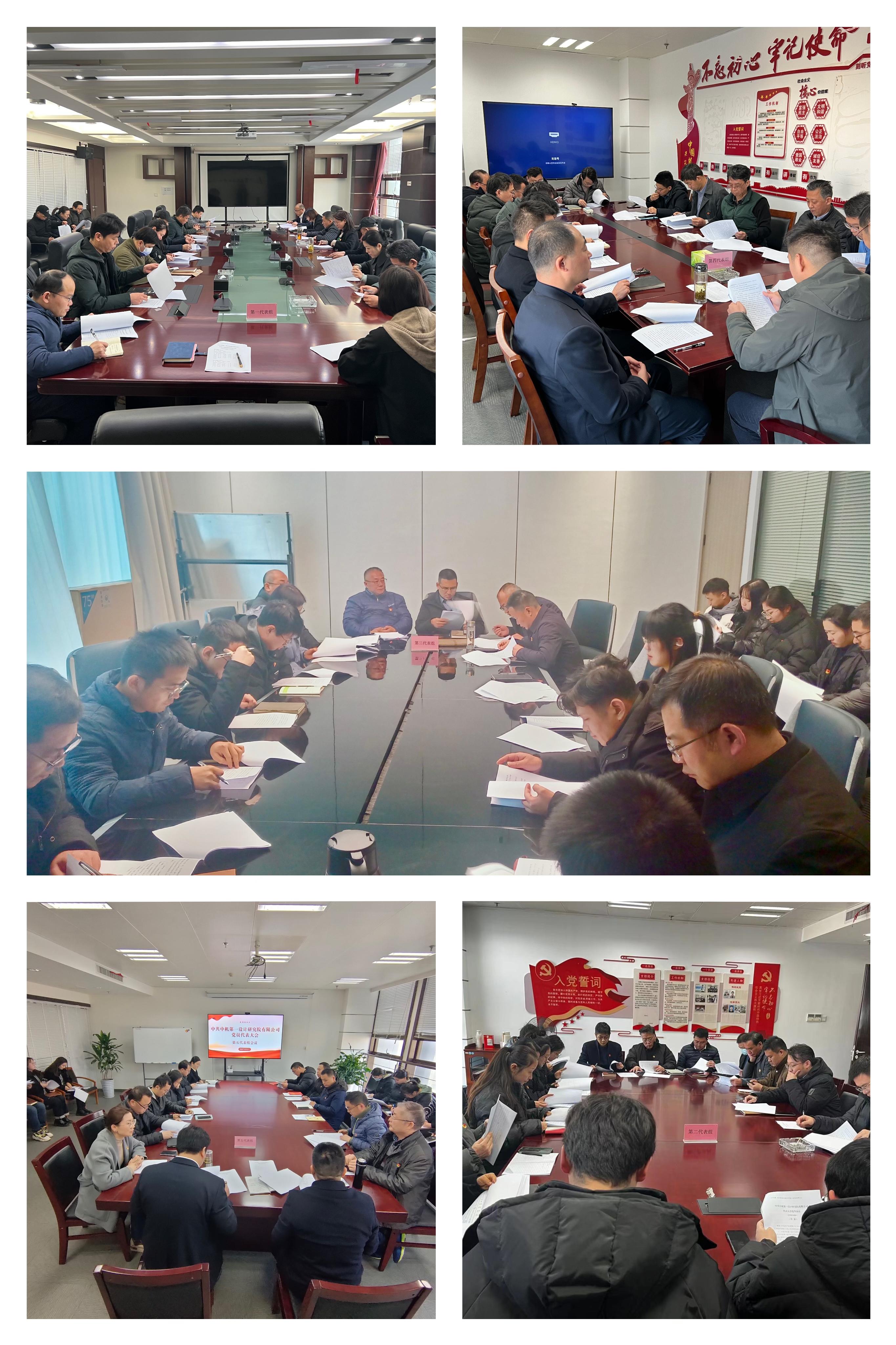 澳门太阳集团城welcome(中国)有限公司官网