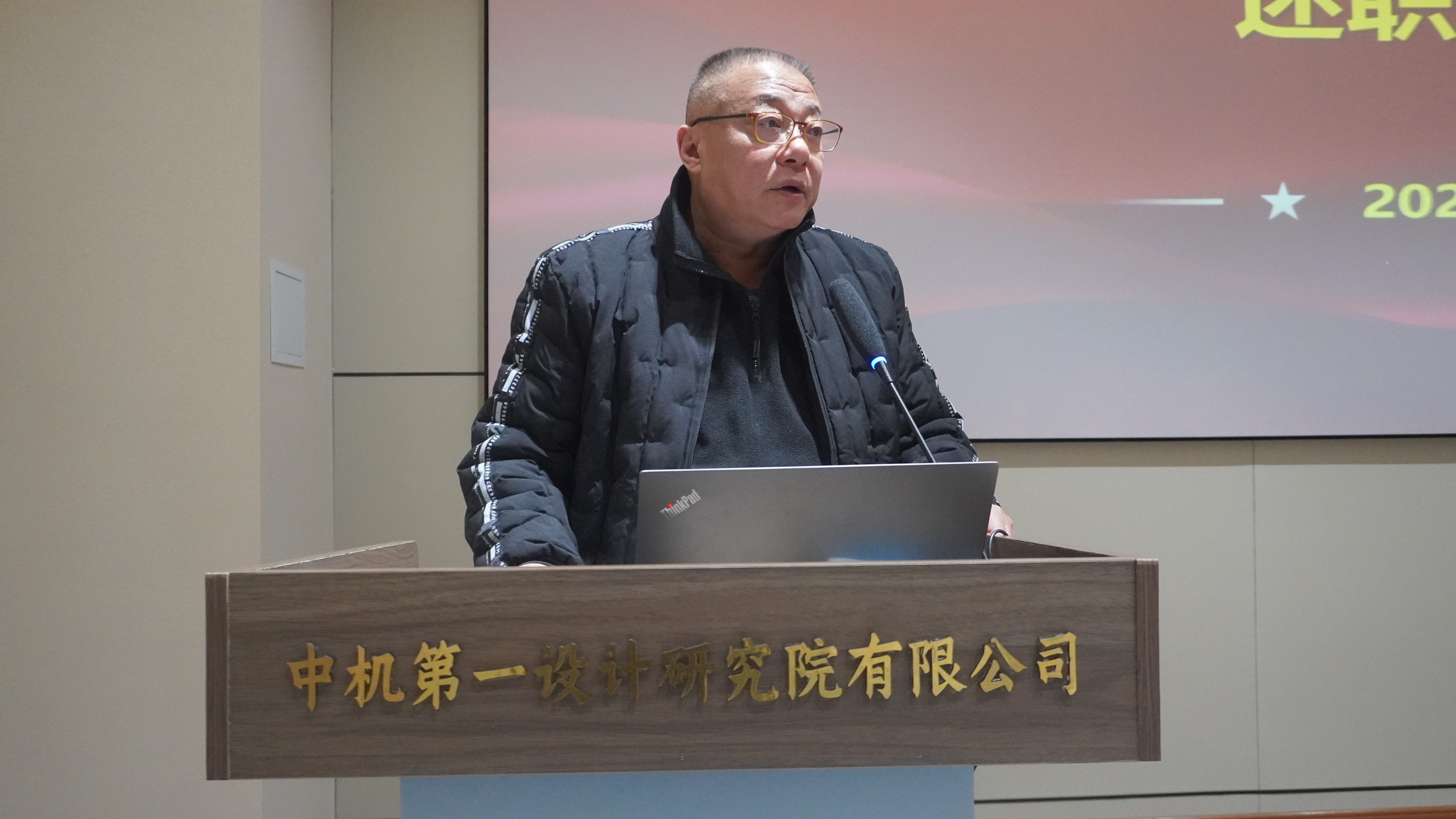 澳门太阳集团城welcome(中国)有限公司官网
