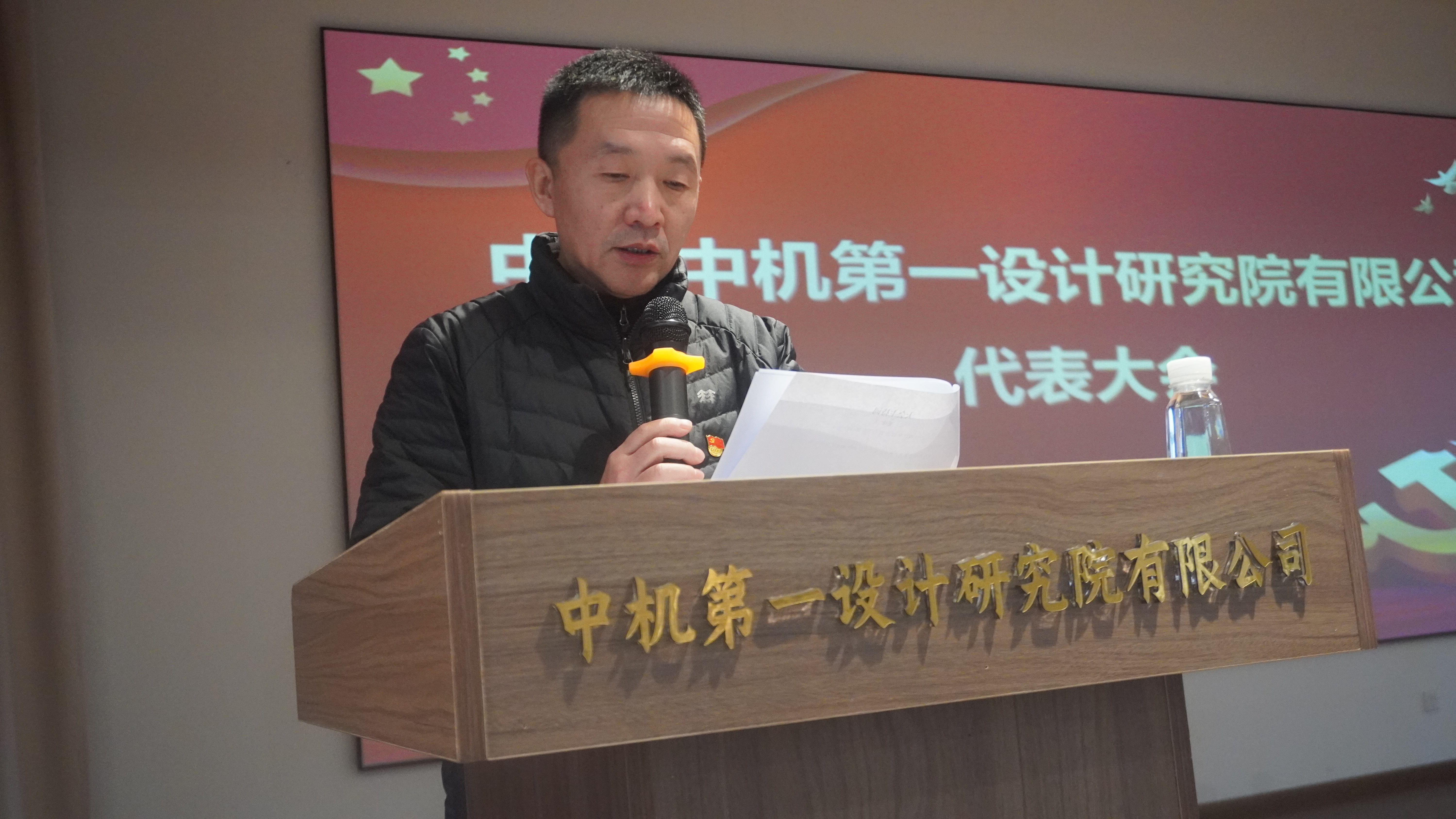 澳门太阳集团城welcome(中国)有限公司官网