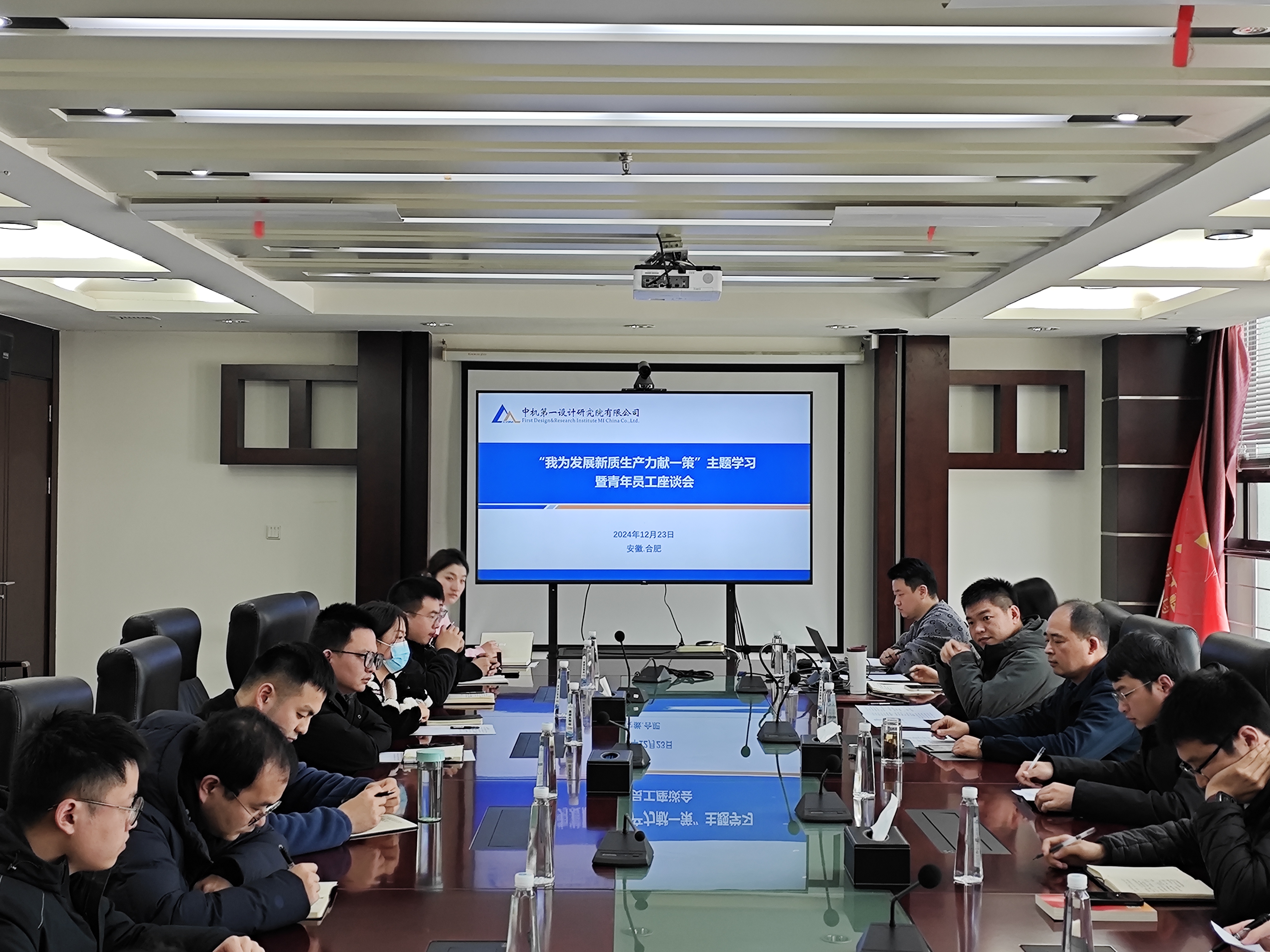 澳门太阳集团城welcome(中国)有限公司官网