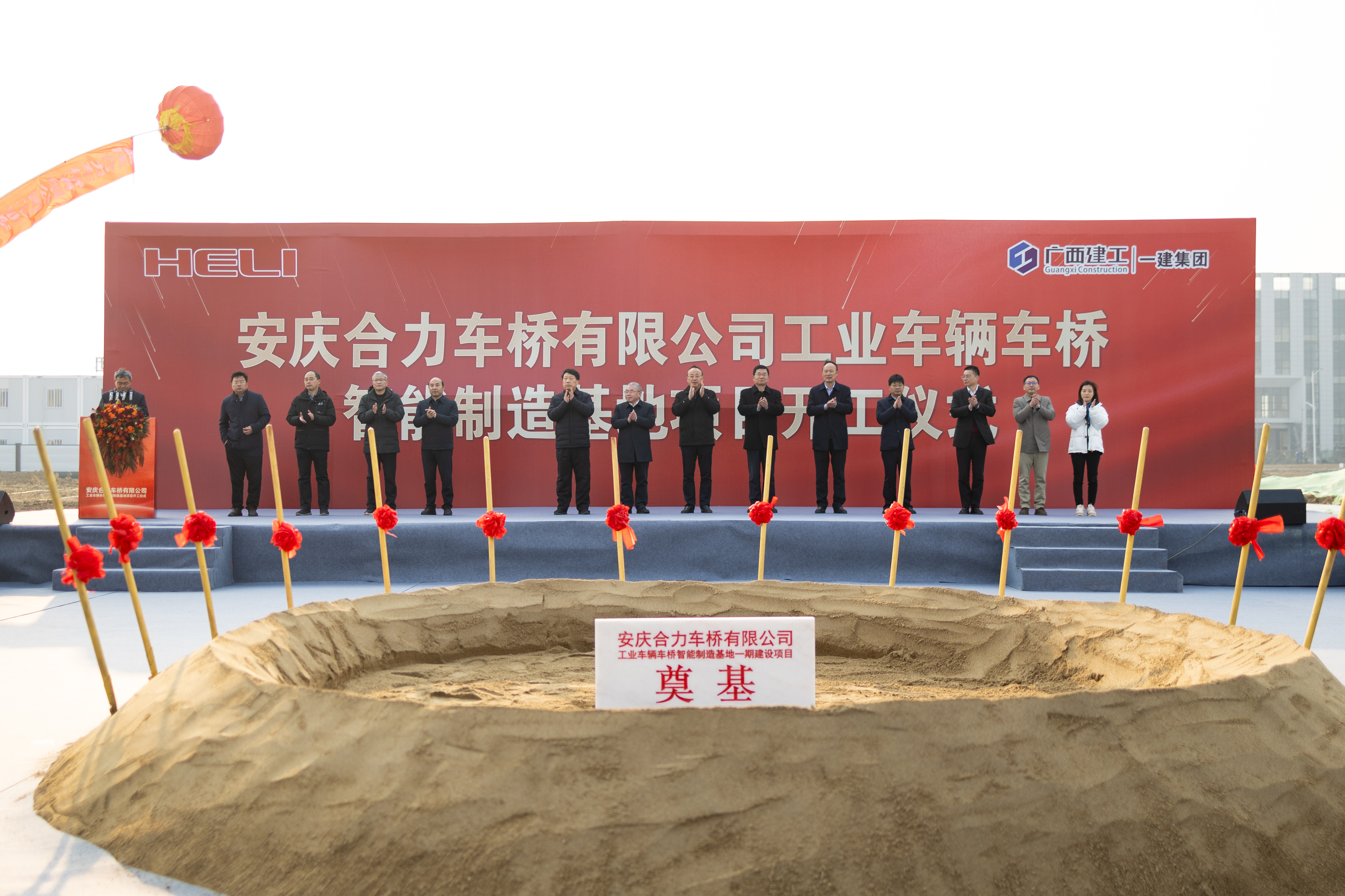 澳门太阳集团城welcome(中国)有限公司官网