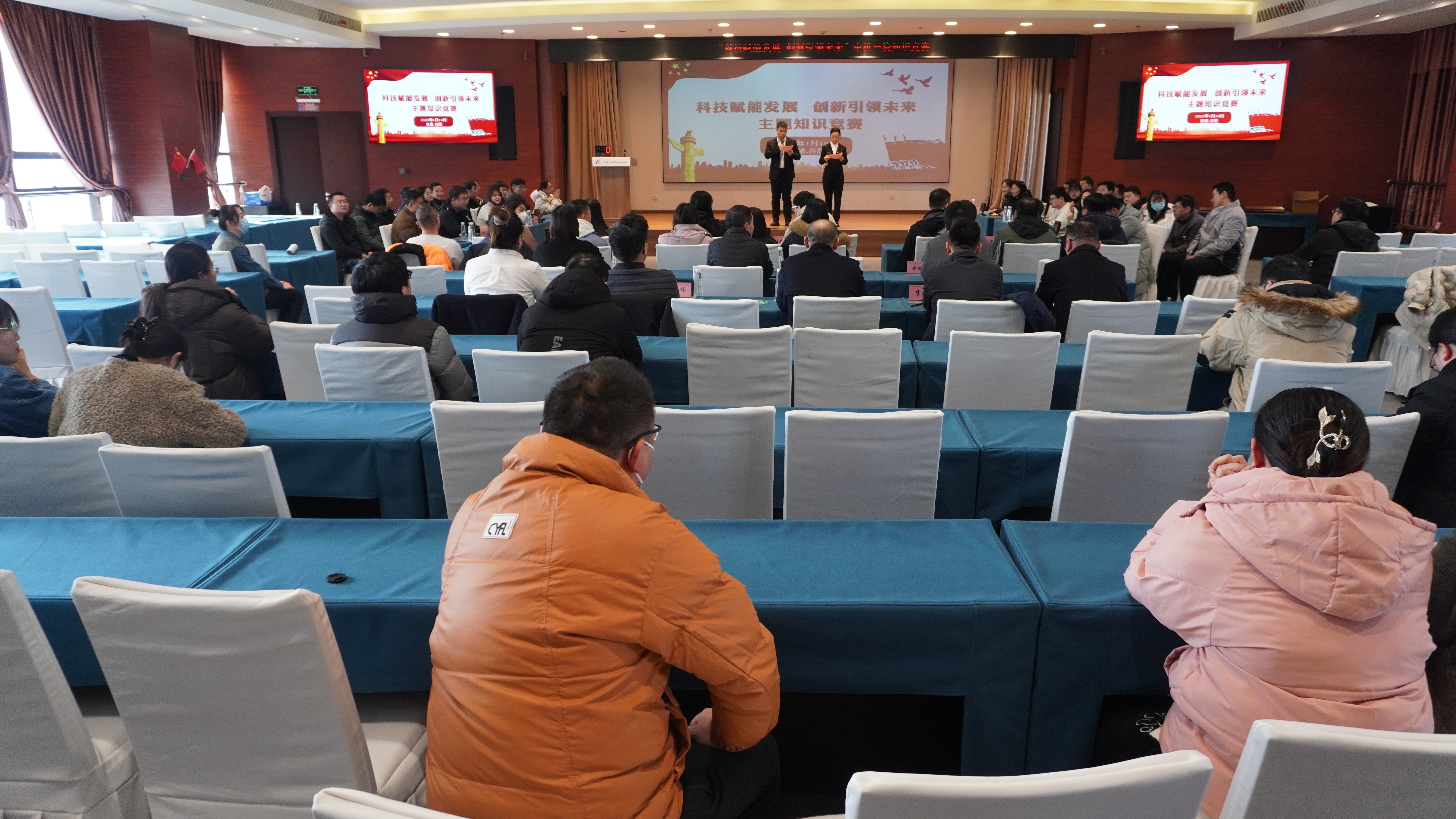 澳门太阳集团城welcome(中国)有限公司官网