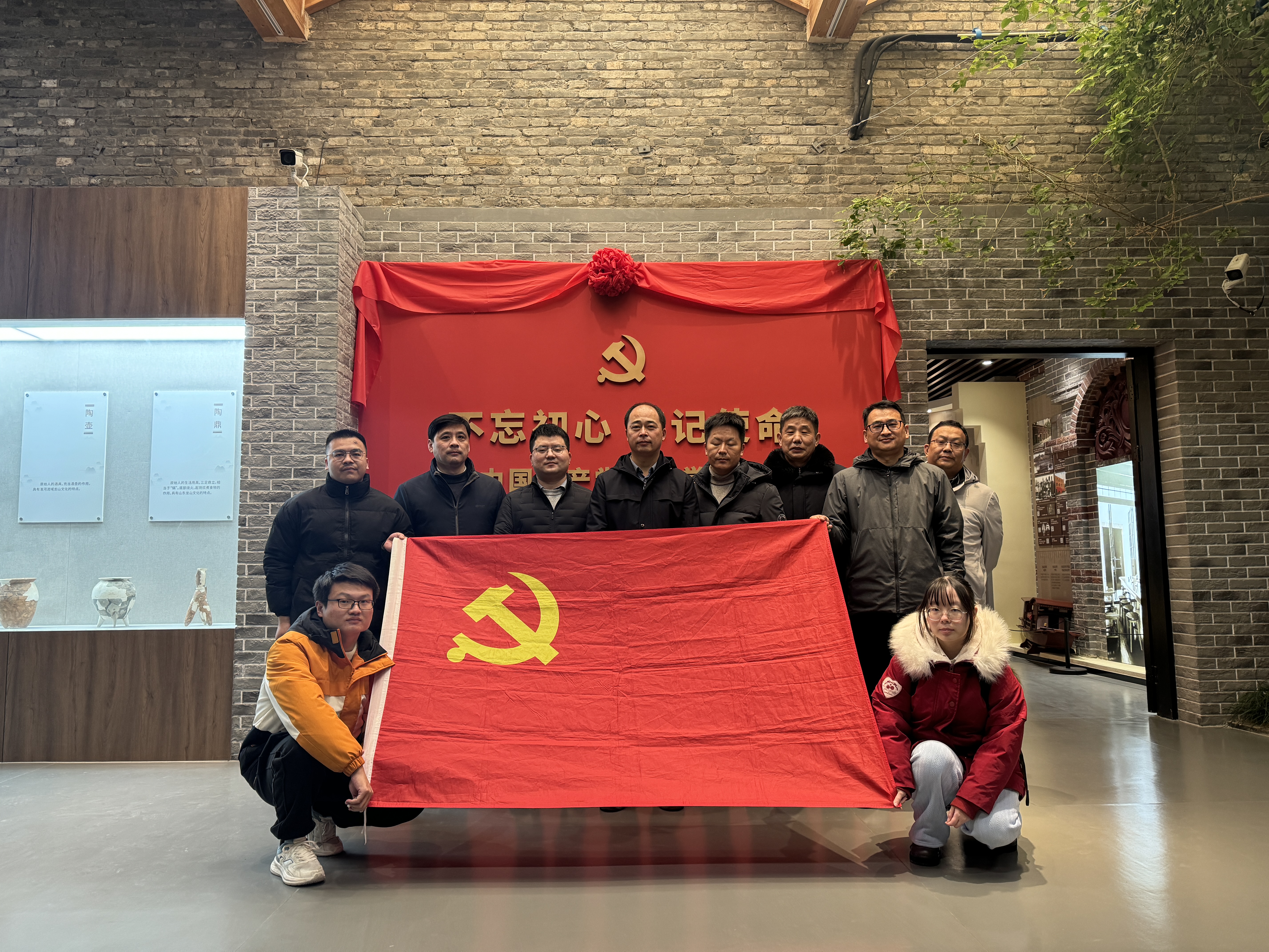 澳门太阳集团城welcome(中国)有限公司官网