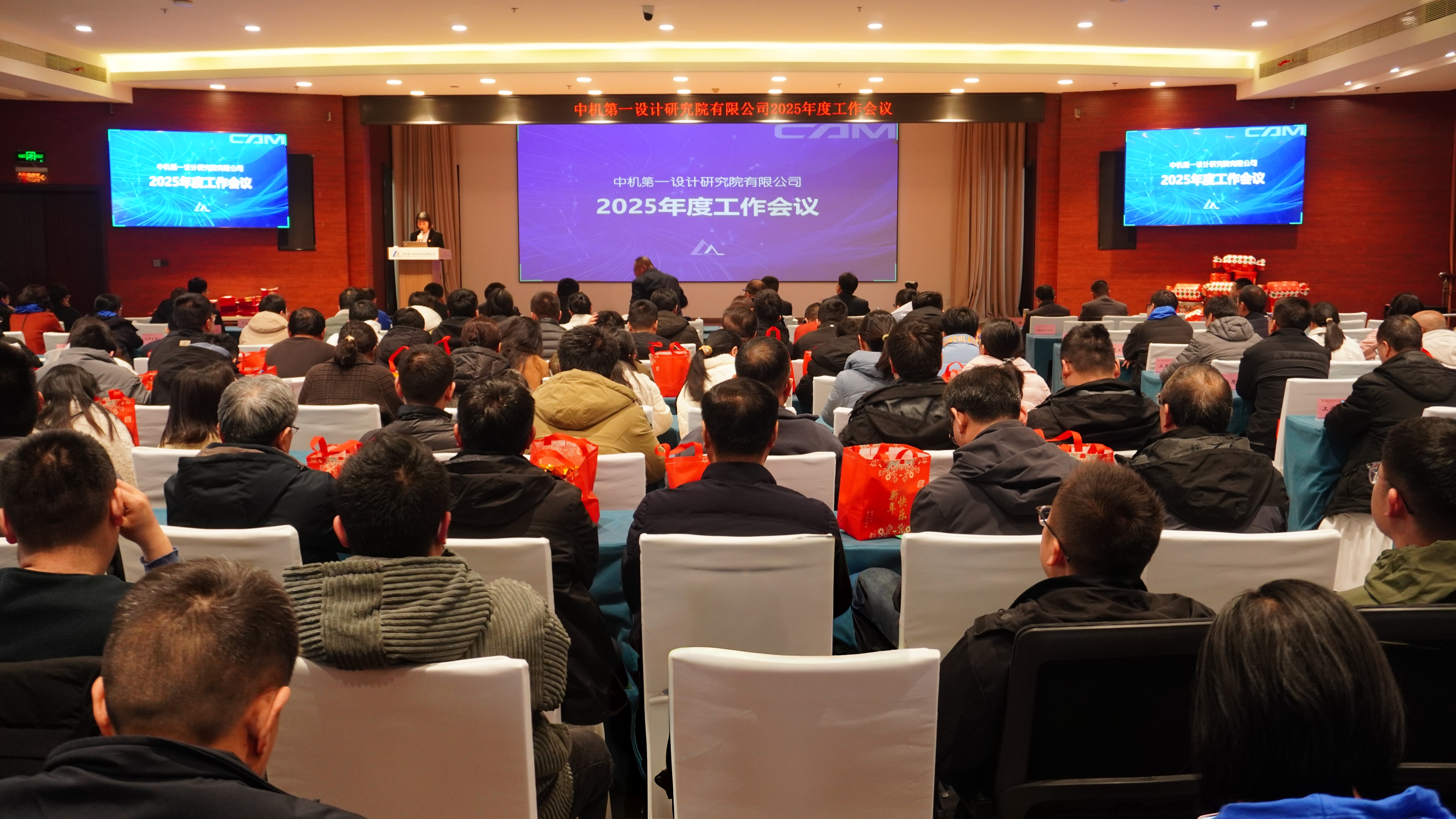 澳门太阳集团城welcome(中国)有限公司官网