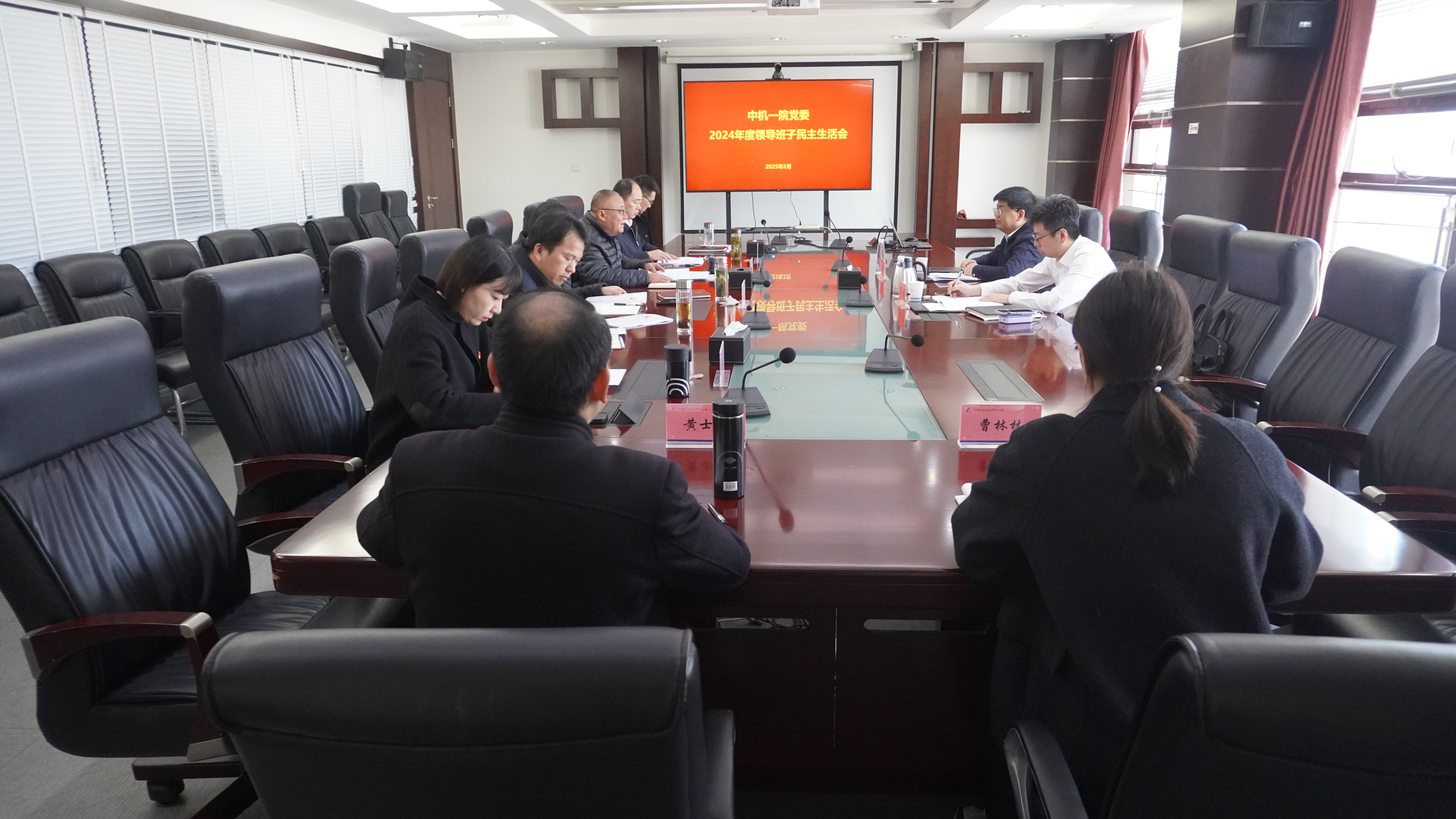 澳门太阳集团城welcome(中国)有限公司官网