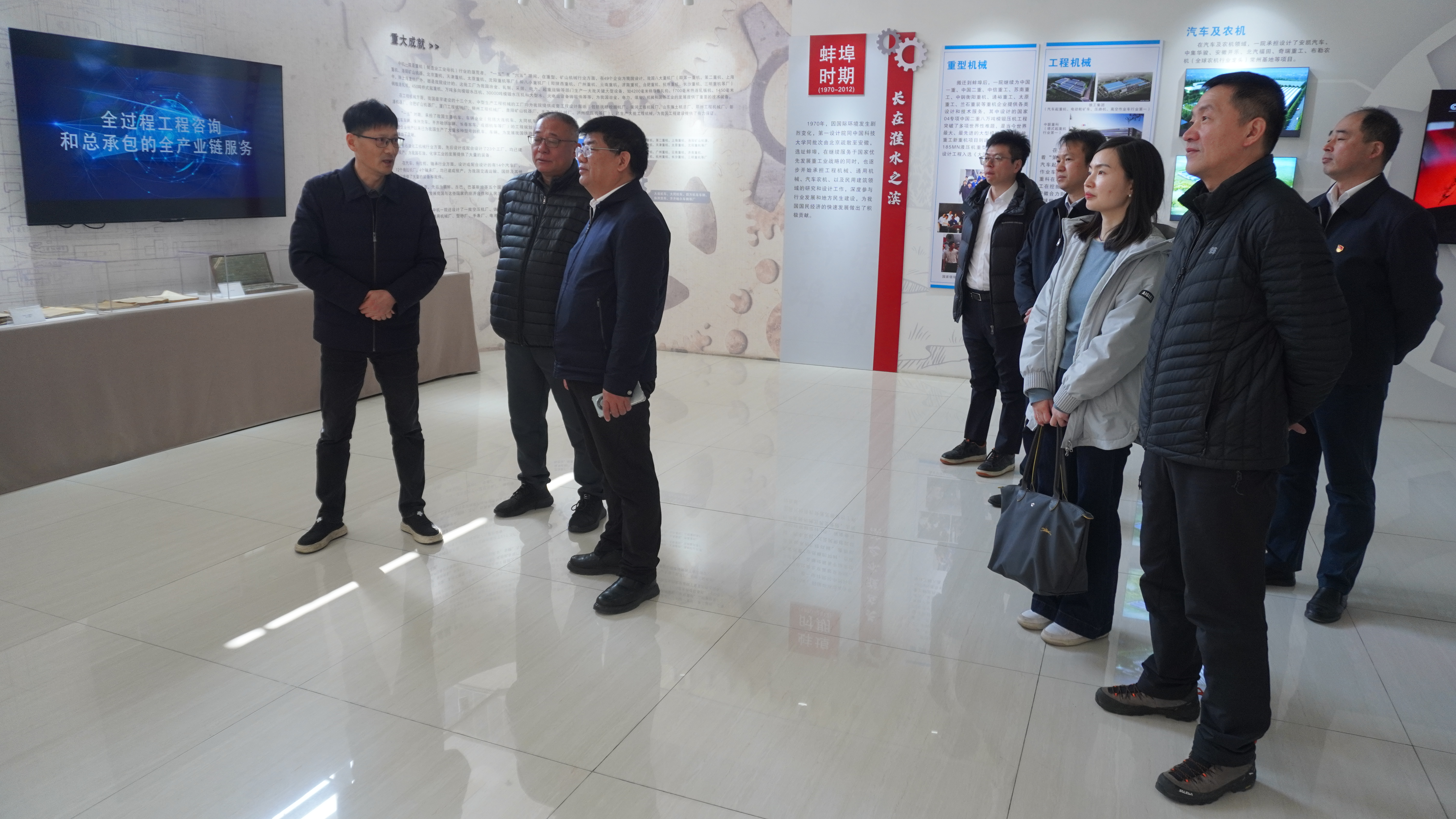 澳门太阳集团城welcome(中国)有限公司官网
