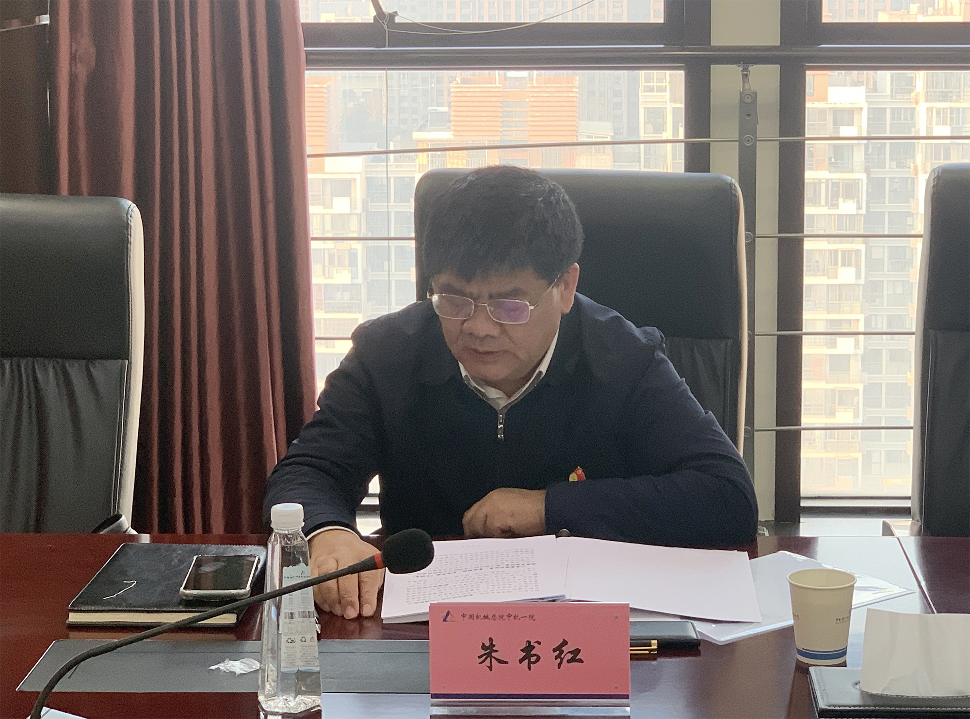 澳门太阳集团城welcome(中国)有限公司官网