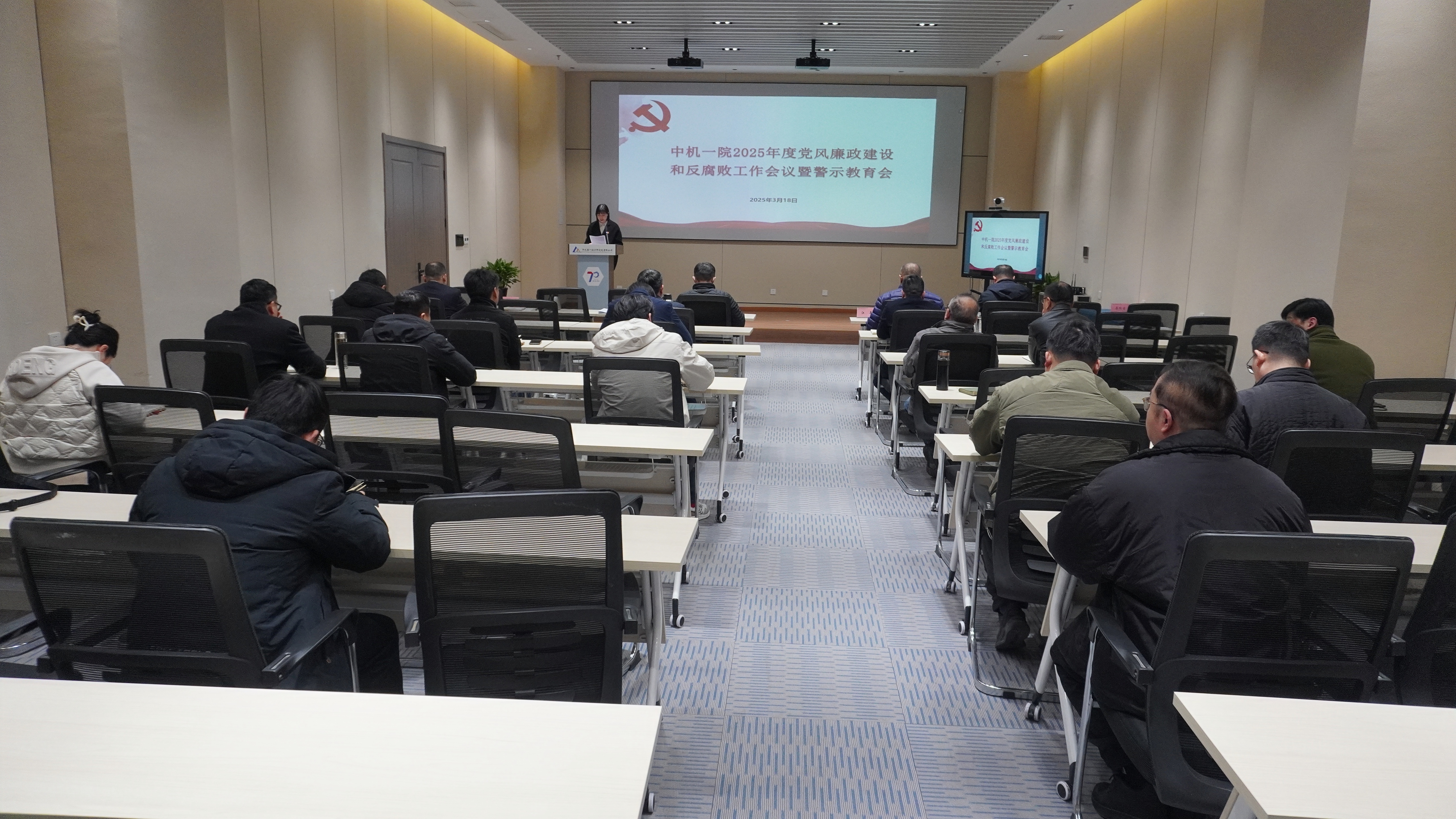 澳门太阳集团城welcome(中国)有限公司官网