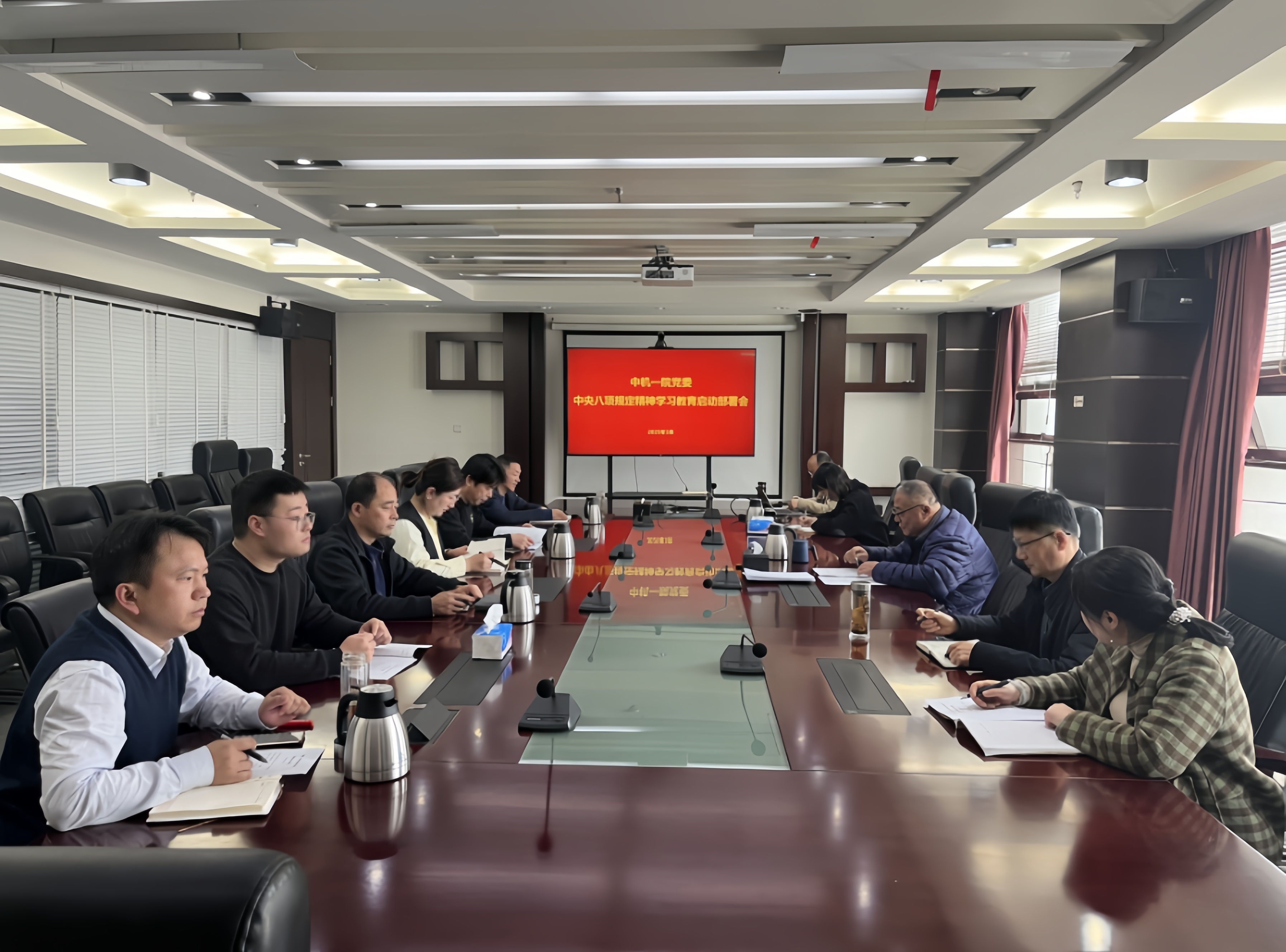 澳门太阳集团城welcome(中国)有限公司官网