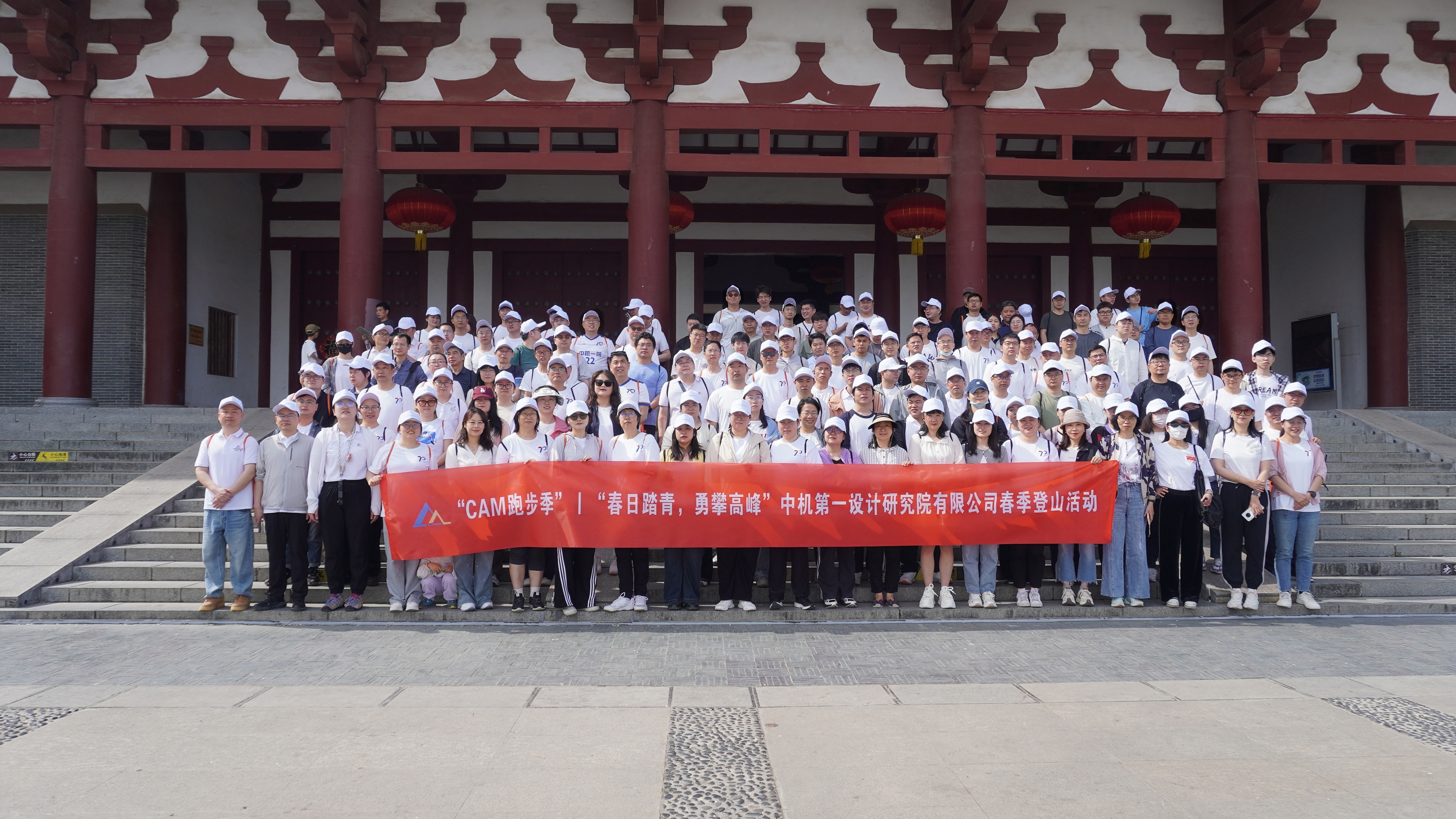 澳门太阳集团城welcome(中国)有限公司官网