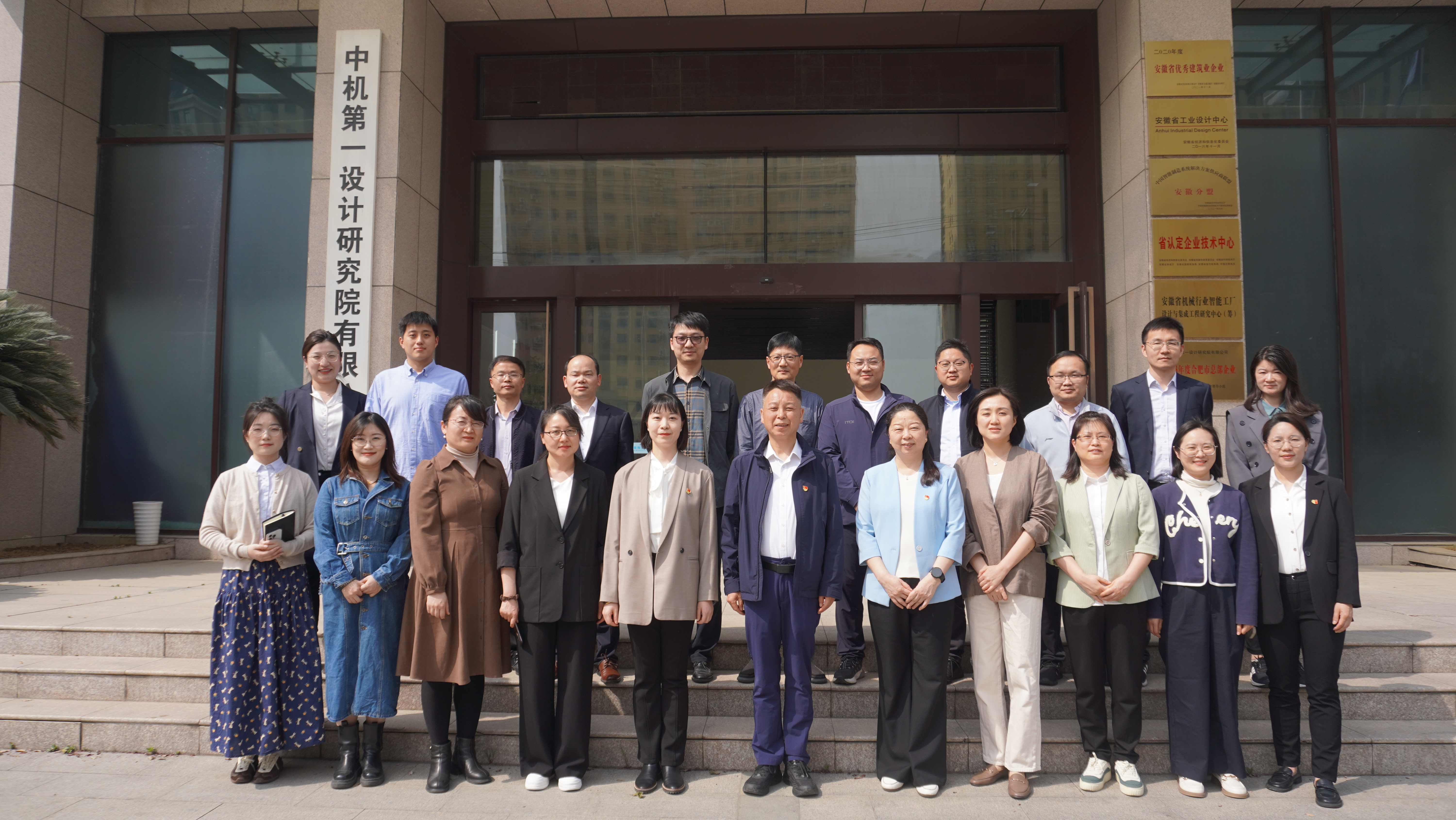 澳门太阳集团城welcome(中国)有限公司官网