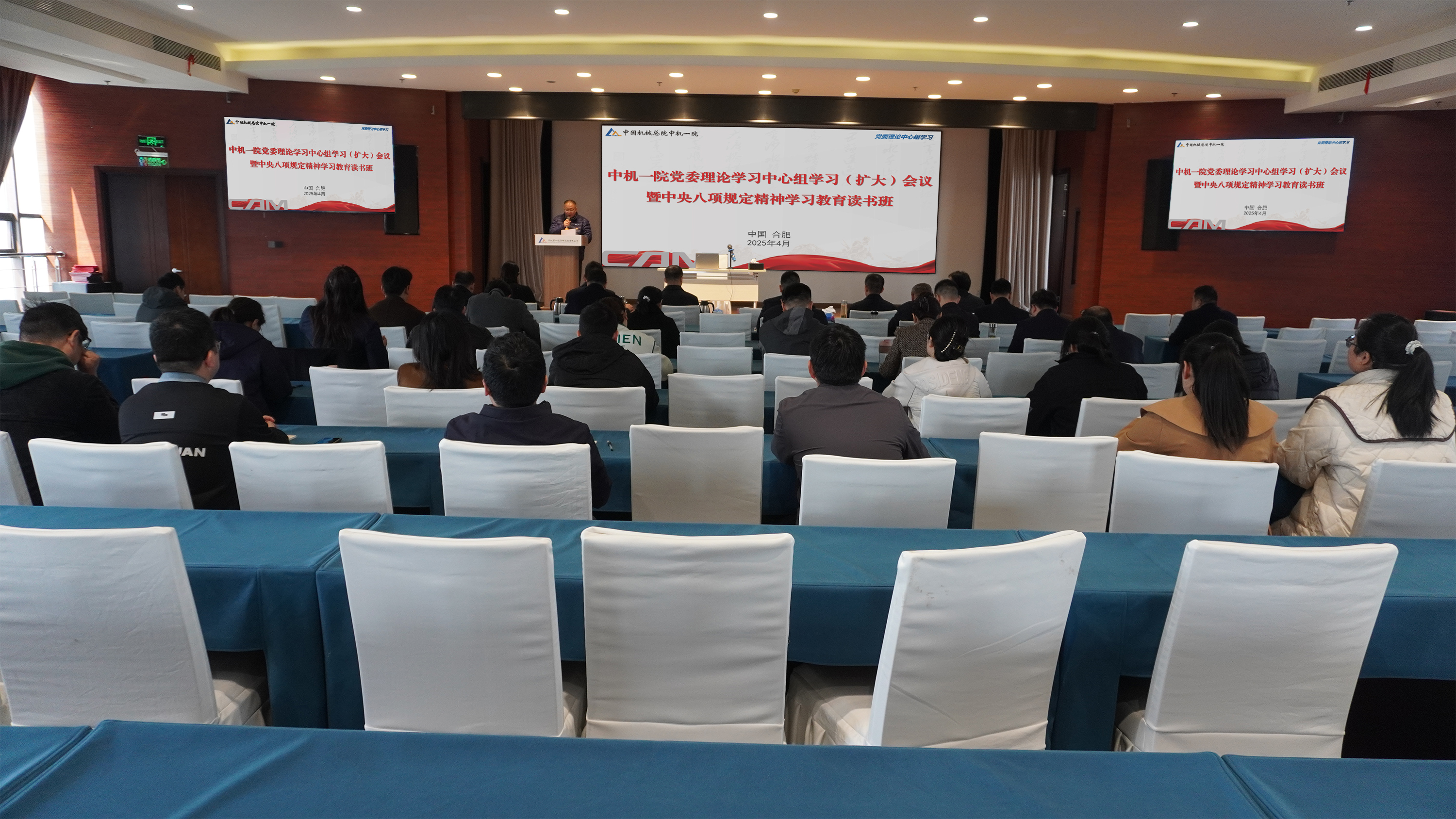 澳门太阳集团城welcome(中国)有限公司官网