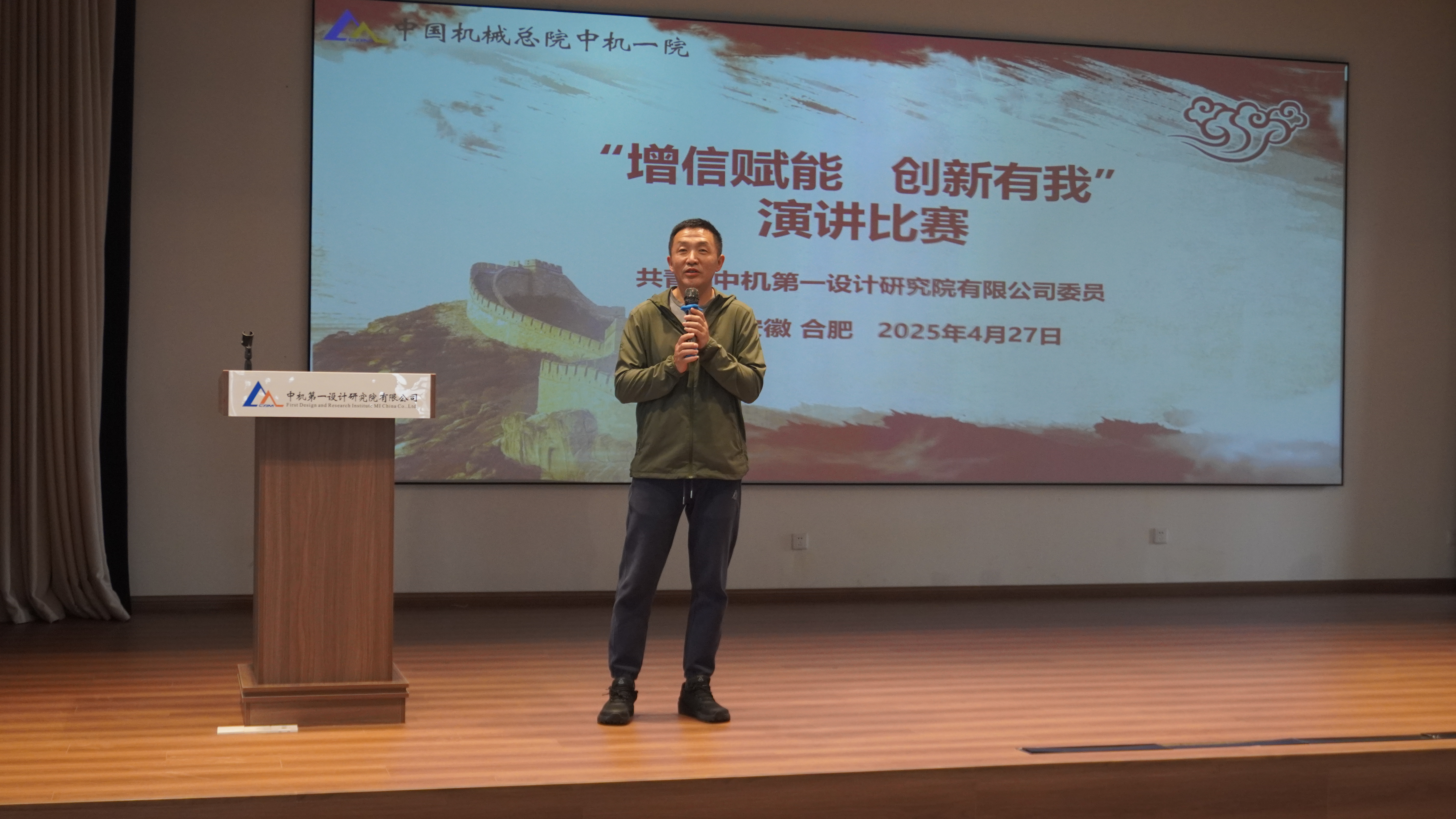 澳门太阳集团城welcome(中国)有限公司官网