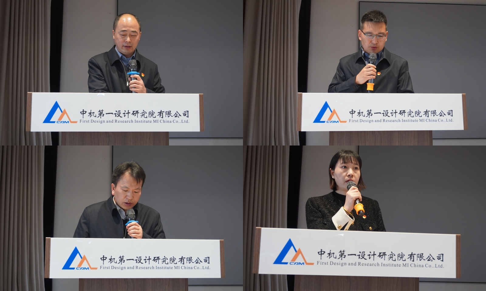 澳门太阳集团城welcome(中国)有限公司官网