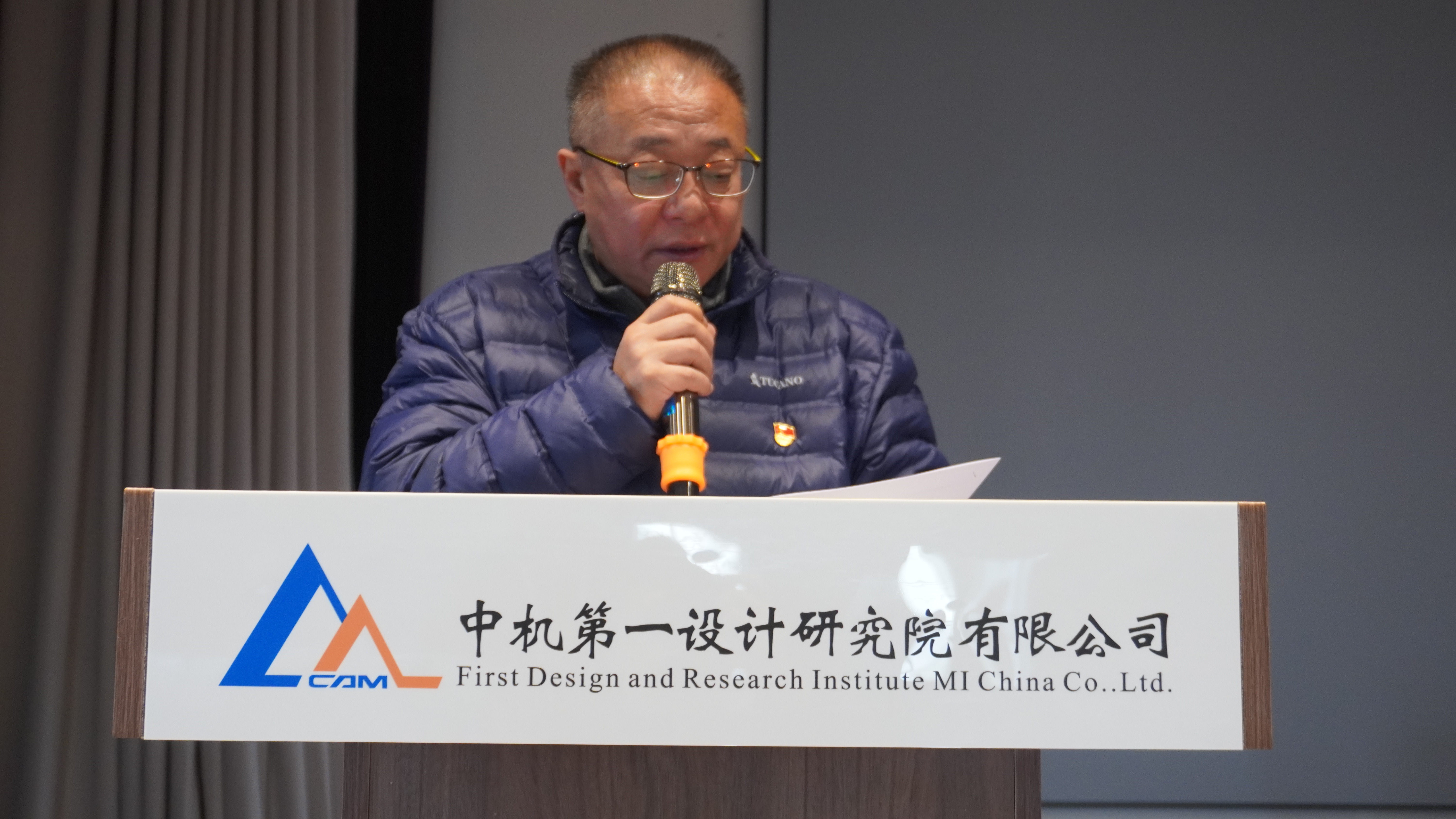 澳门太阳集团城welcome(中国)有限公司官网