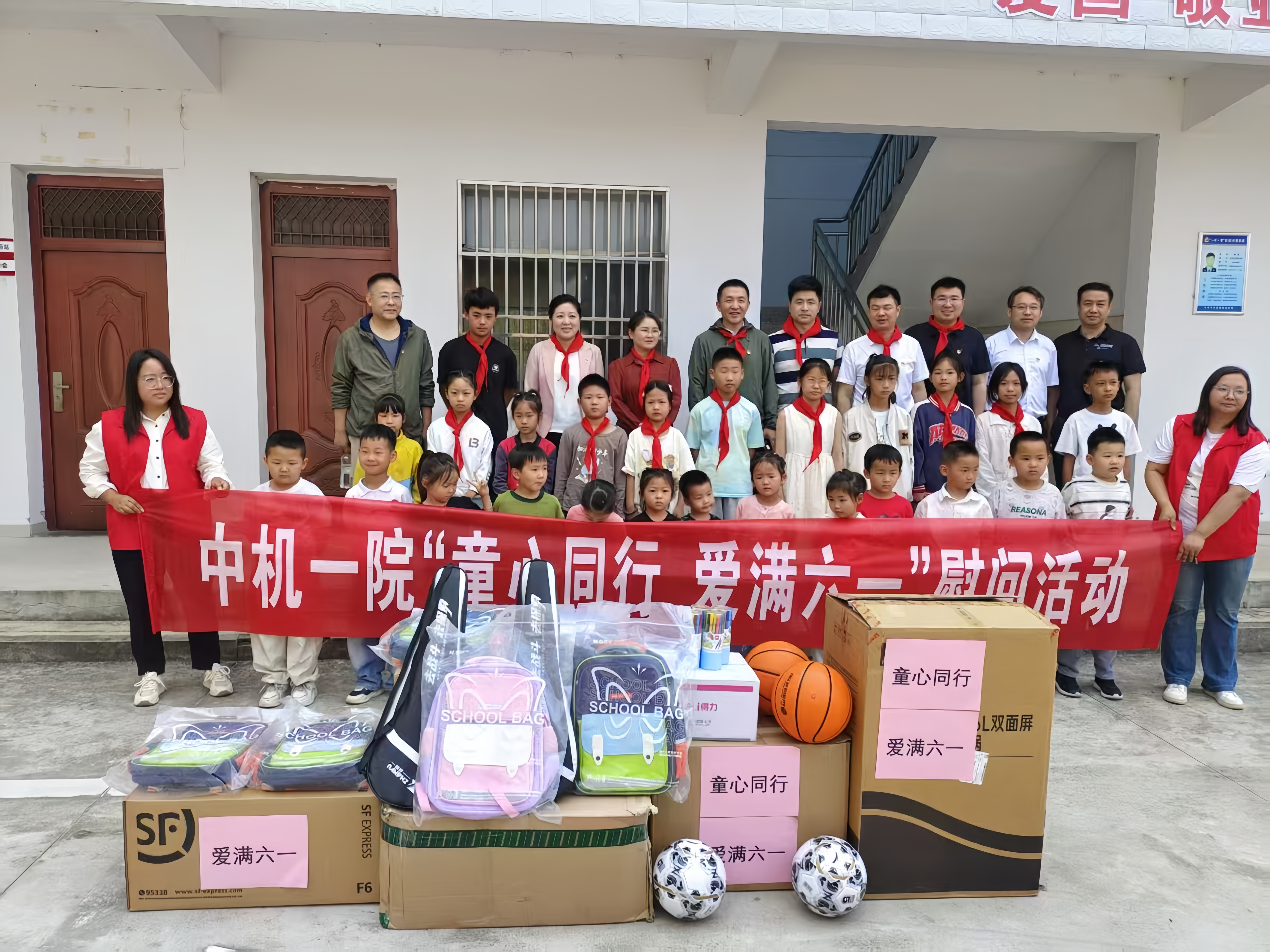 澳门太阳集团城welcome(中国)有限公司官网