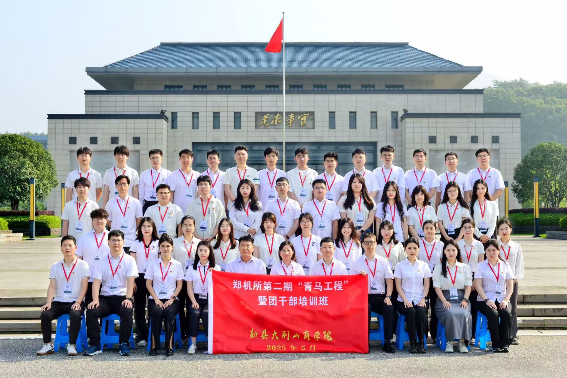 澳门太阳集团城welcome(中国)有限公司官网