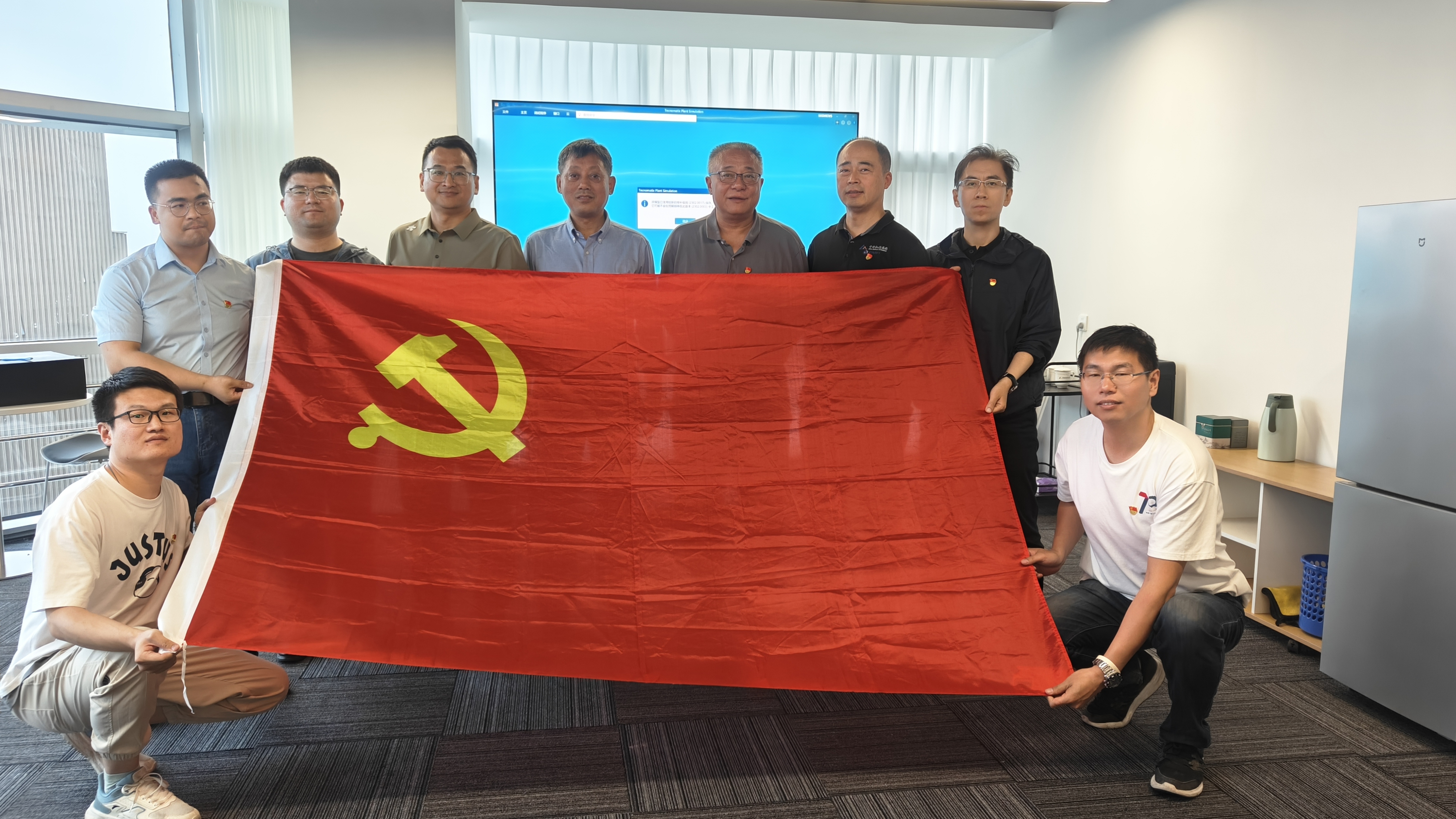澳门太阳集团城welcome(中国)有限公司官网