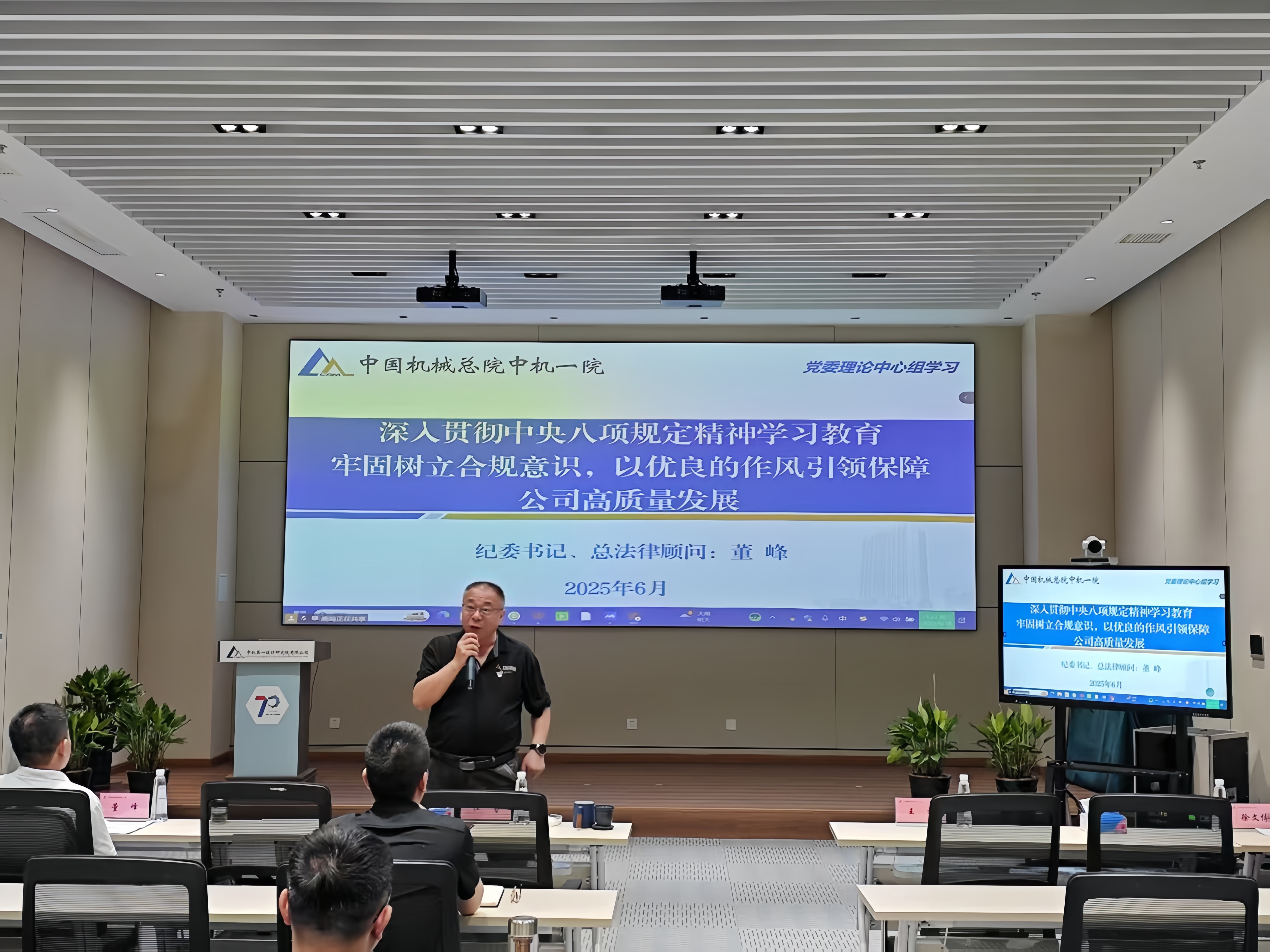 澳门太阳集团城welcome(中国)有限公司官网
