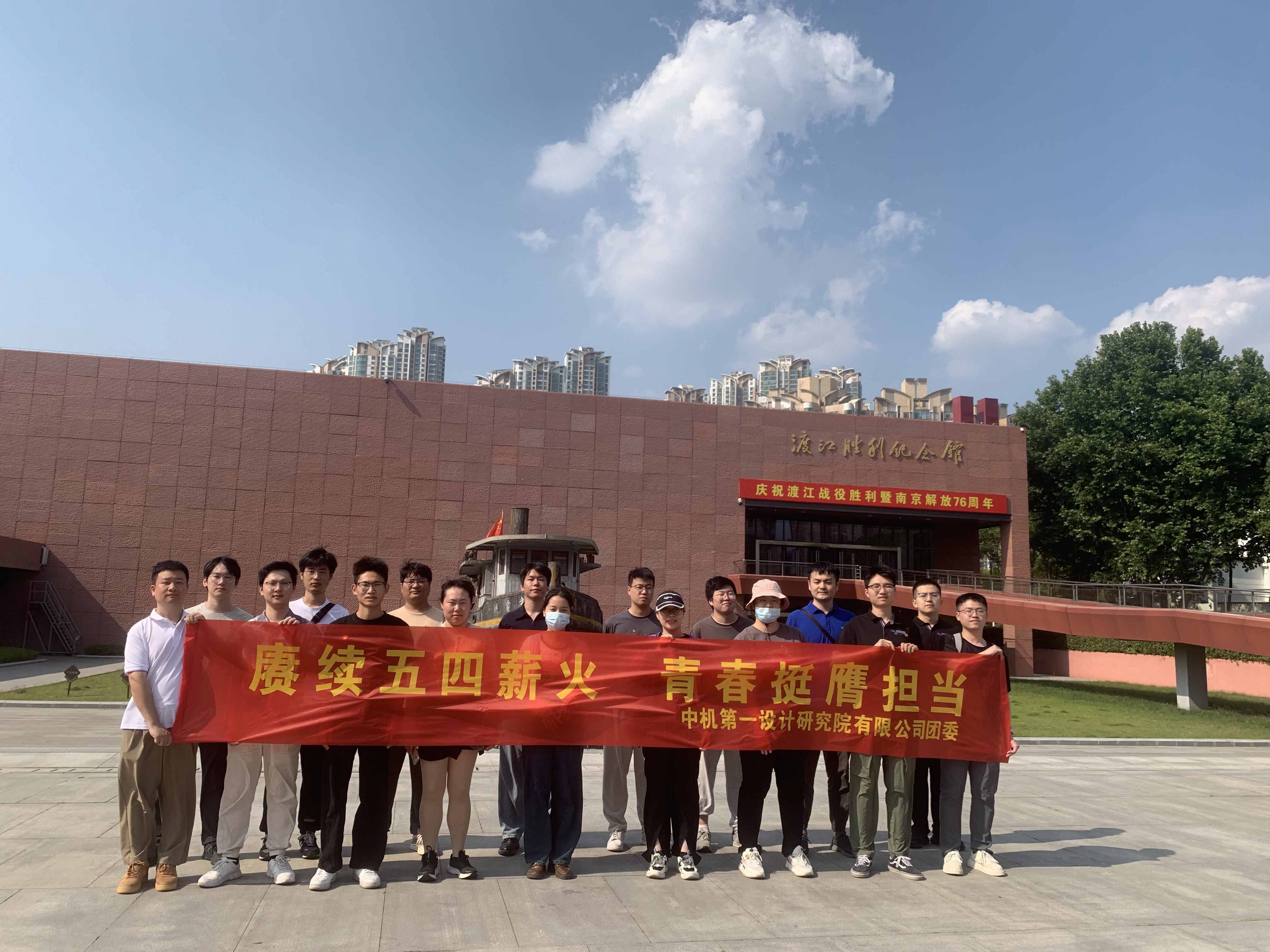 澳门太阳集团城welcome(中国)有限公司官网