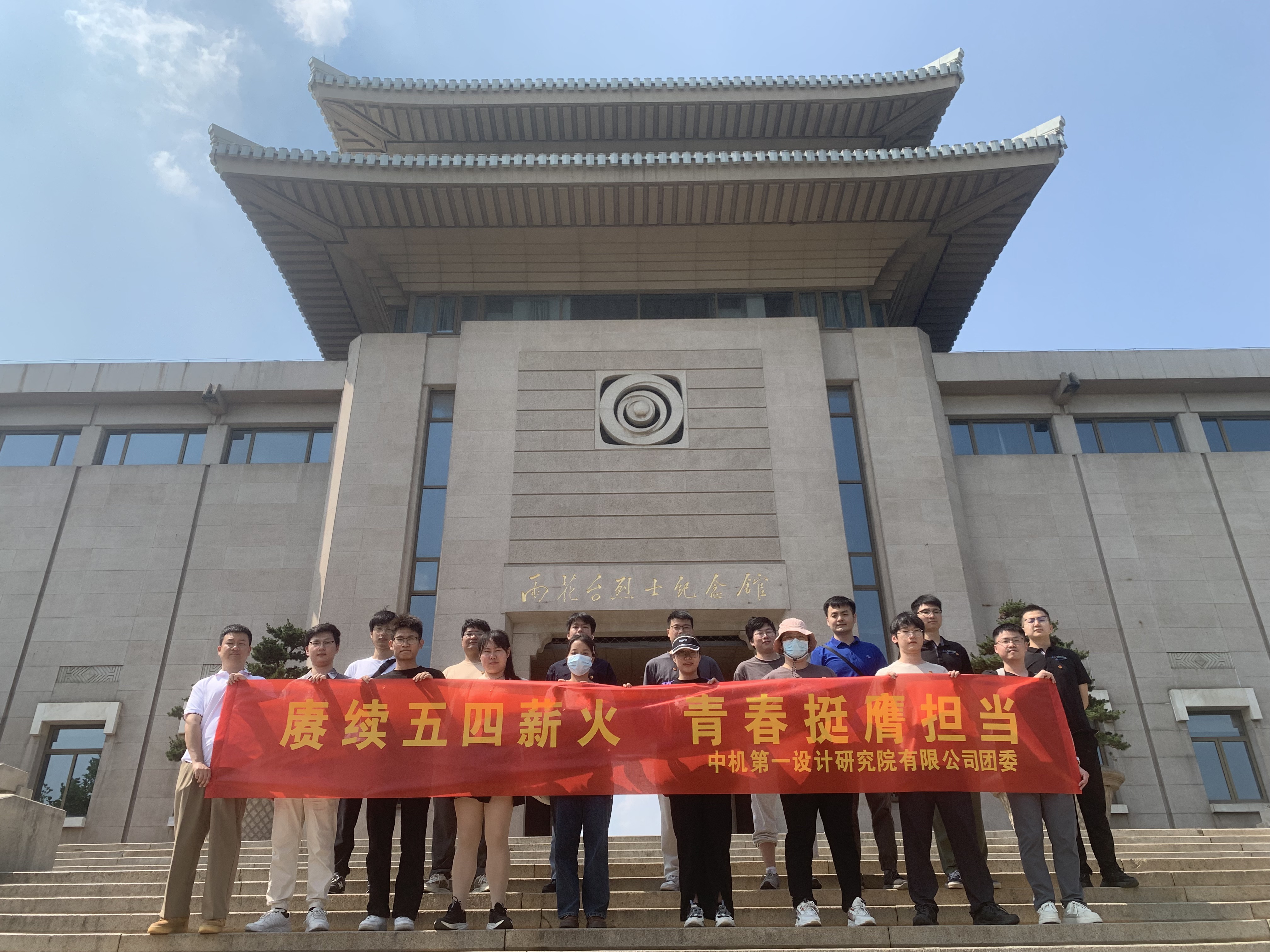 澳门太阳集团城welcome(中国)有限公司官网