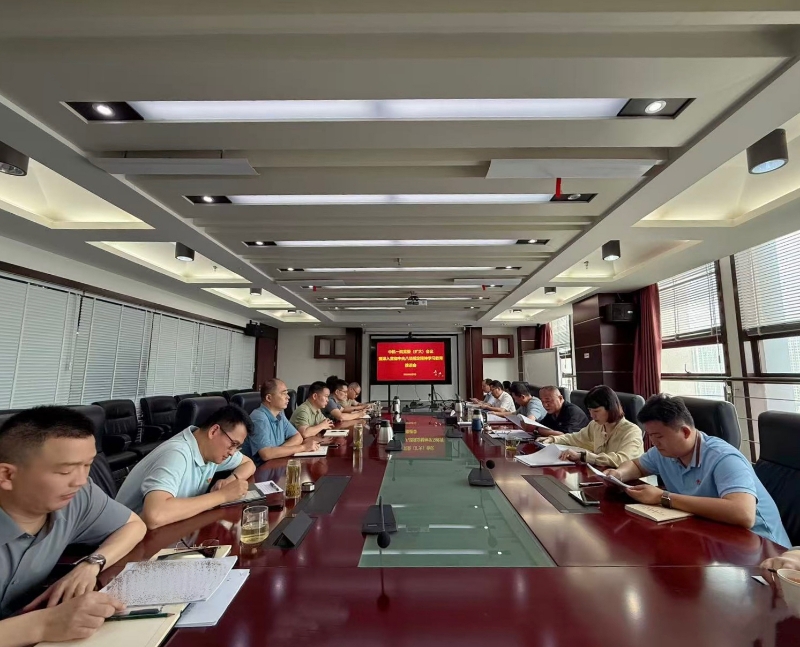 澳门太阳集团城welcome(中国)有限公司官网
