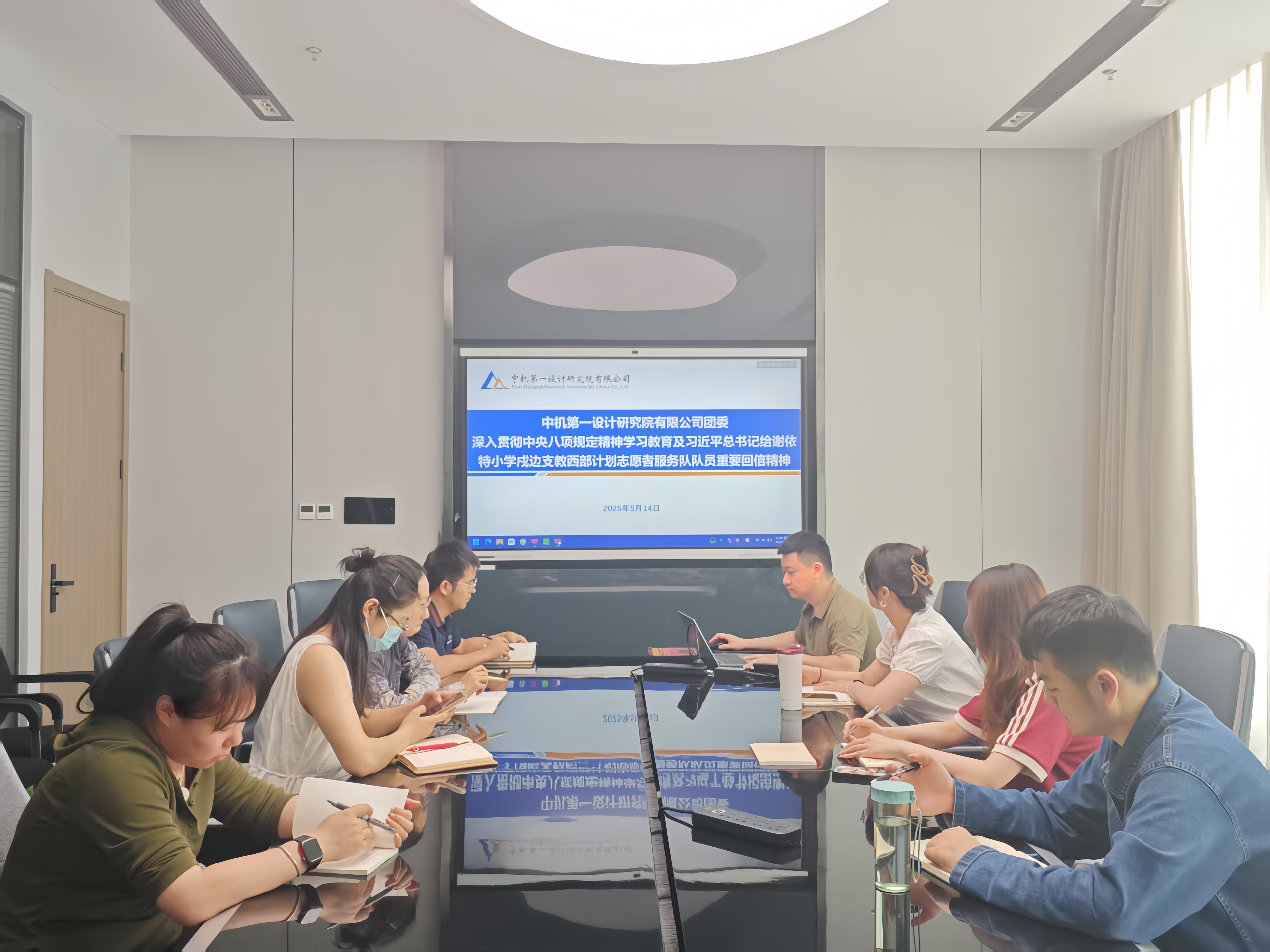澳门太阳集团城welcome(中国)有限公司官网