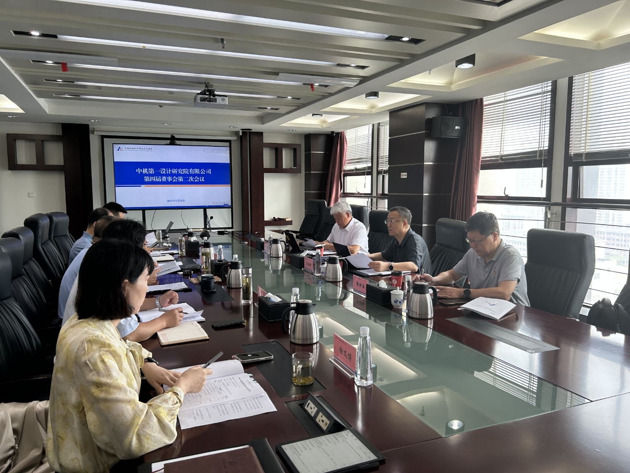 澳门太阳集团城welcome(中国)有限公司官网