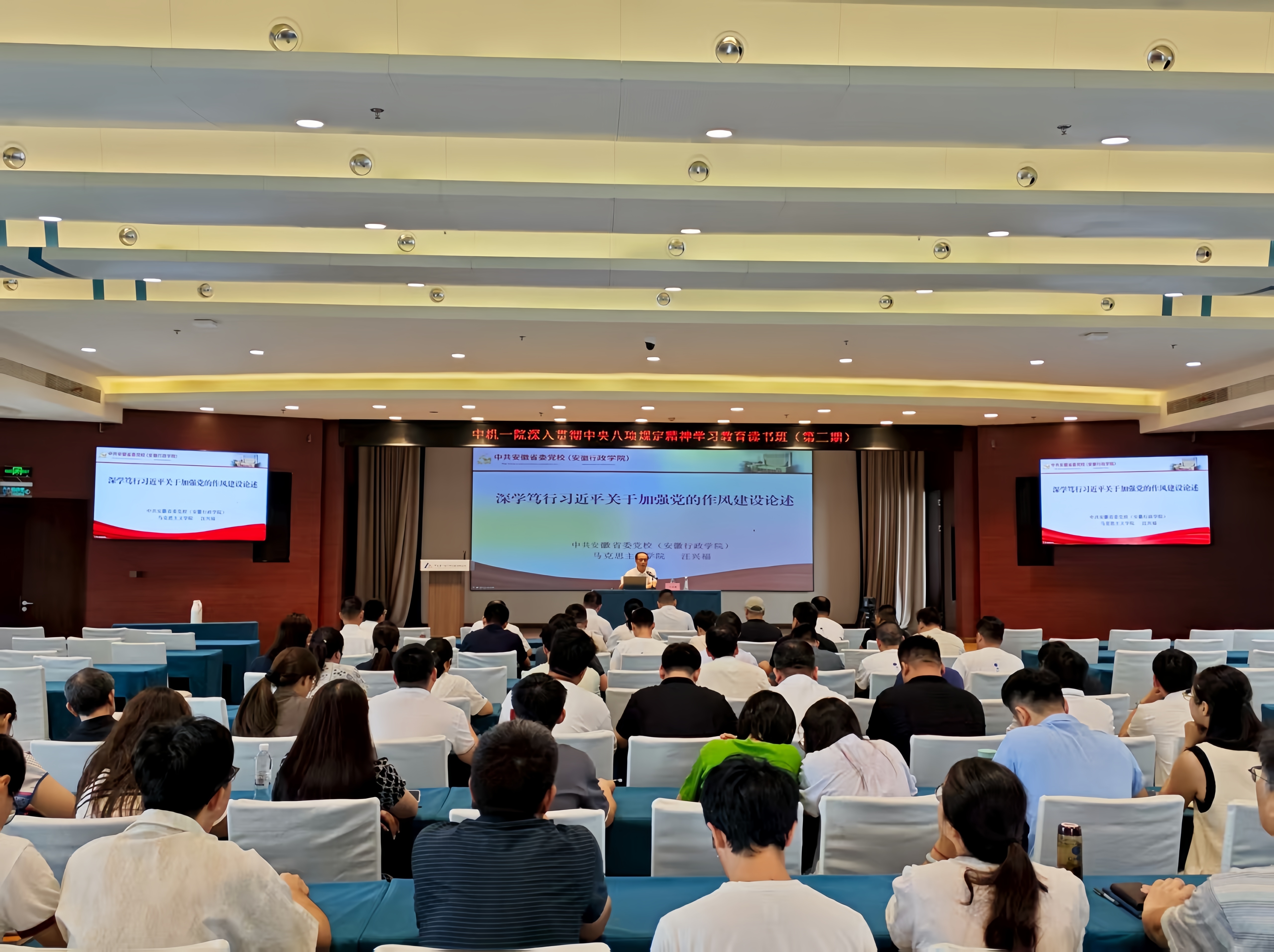澳门太阳集团城welcome(中国)有限公司官网