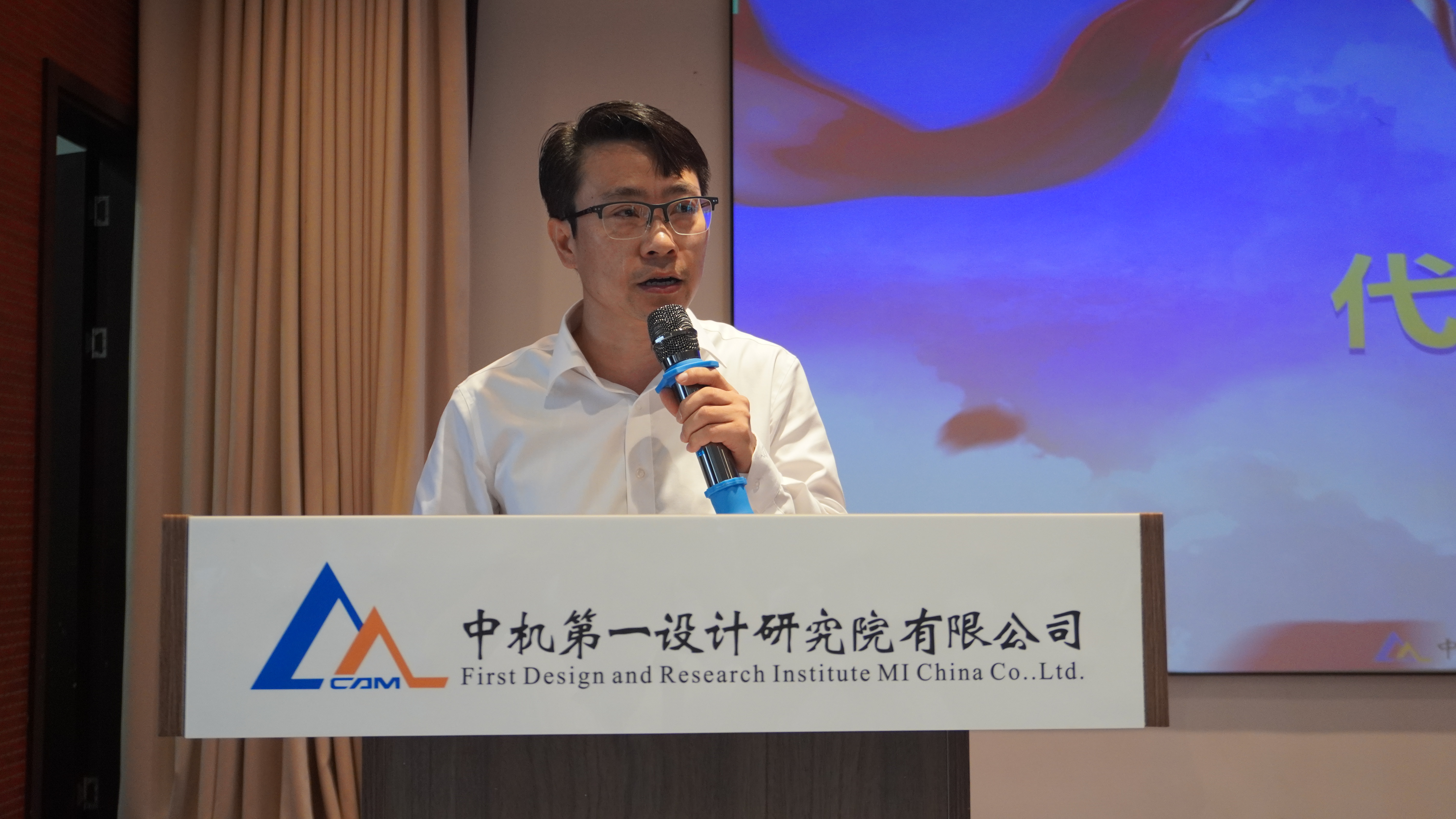 澳门太阳集团城welcome(中国)有限公司官网