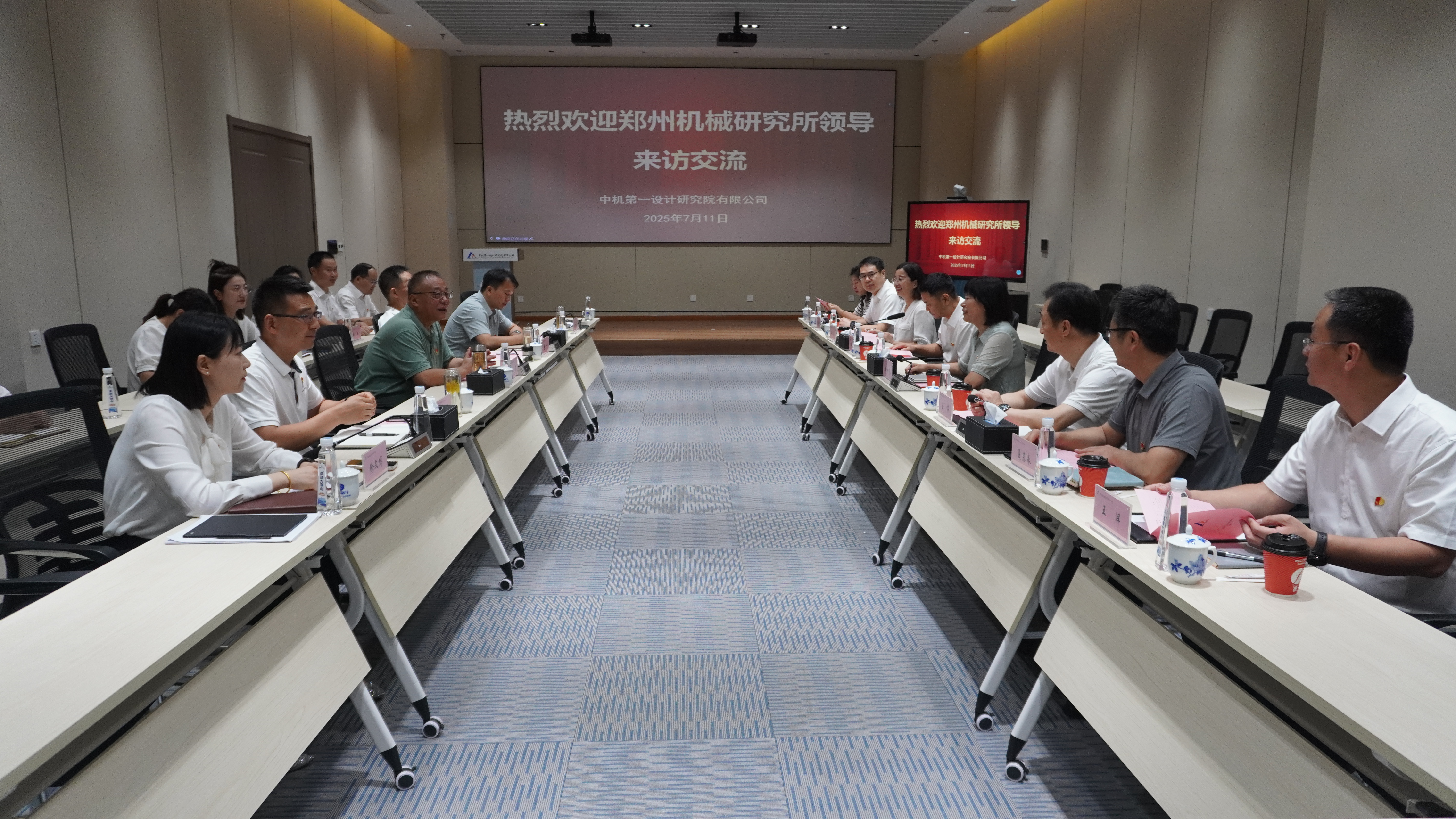 澳门太阳集团城welcome(中国)有限公司官网