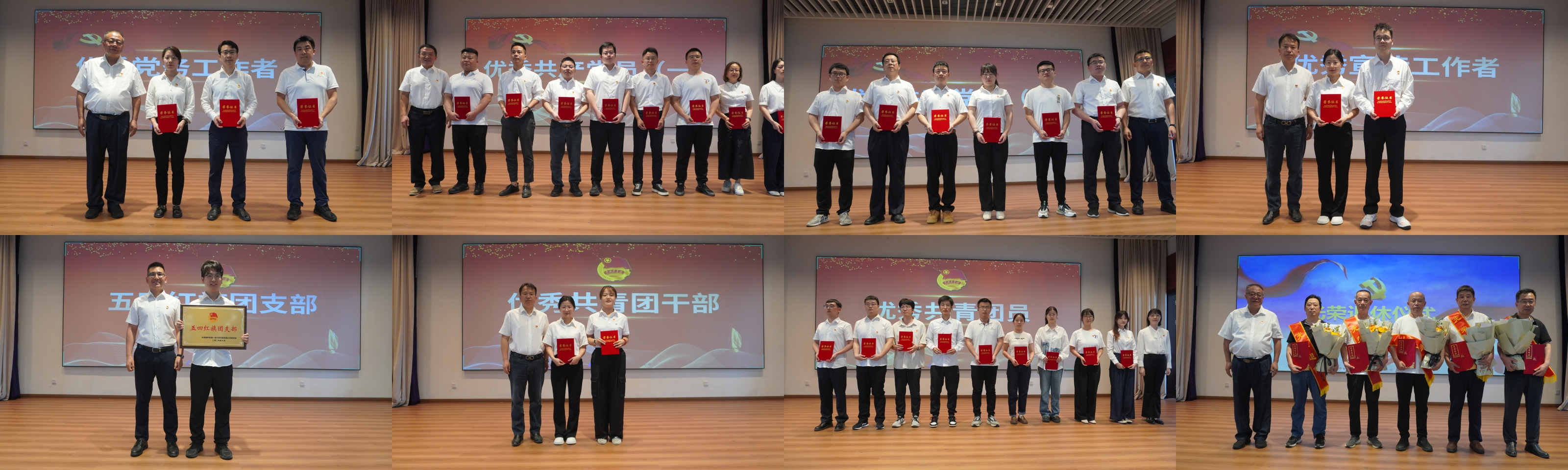 澳门太阳集团城welcome(中国)有限公司官网