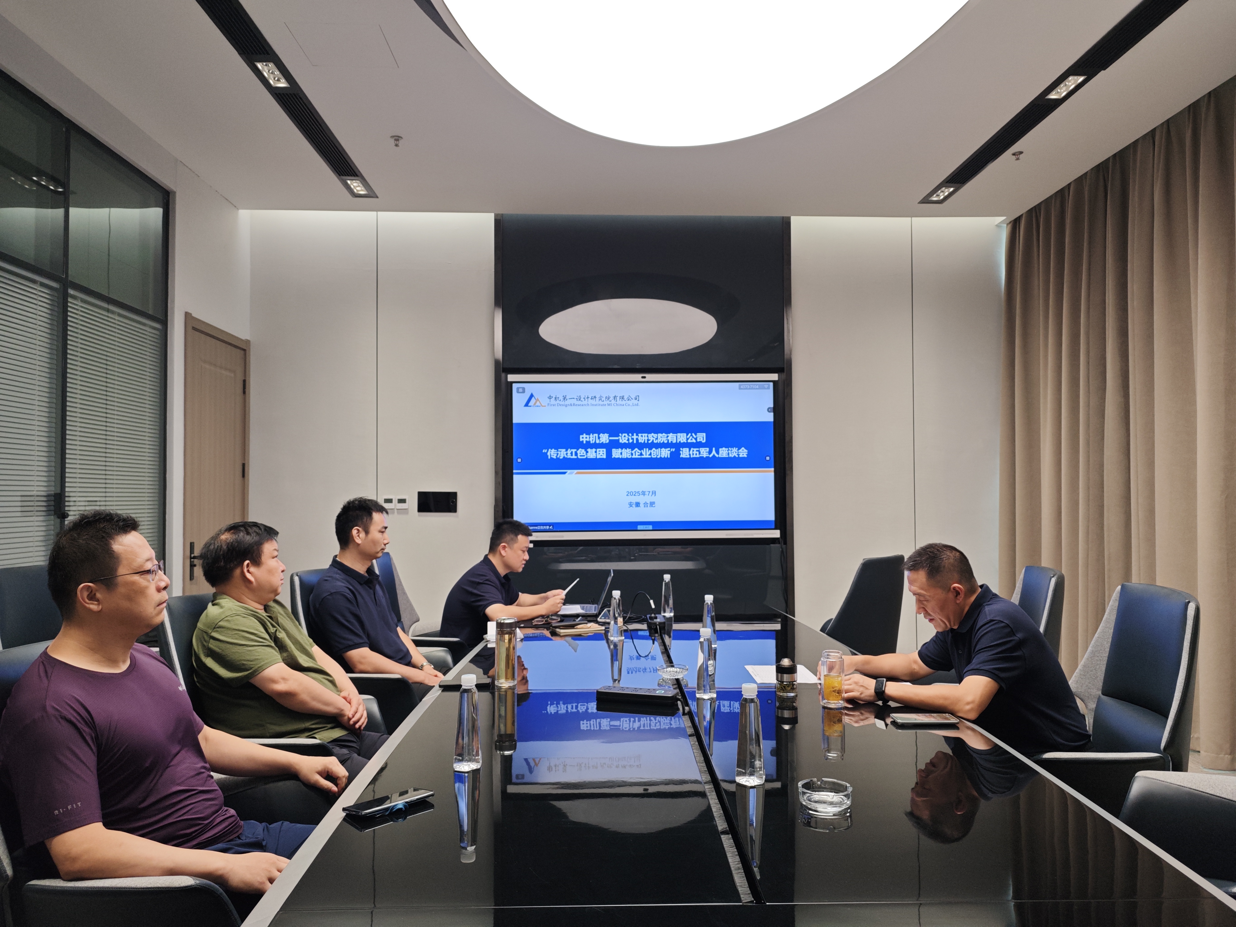 澳门太阳集团城welcome(中国)有限公司官网